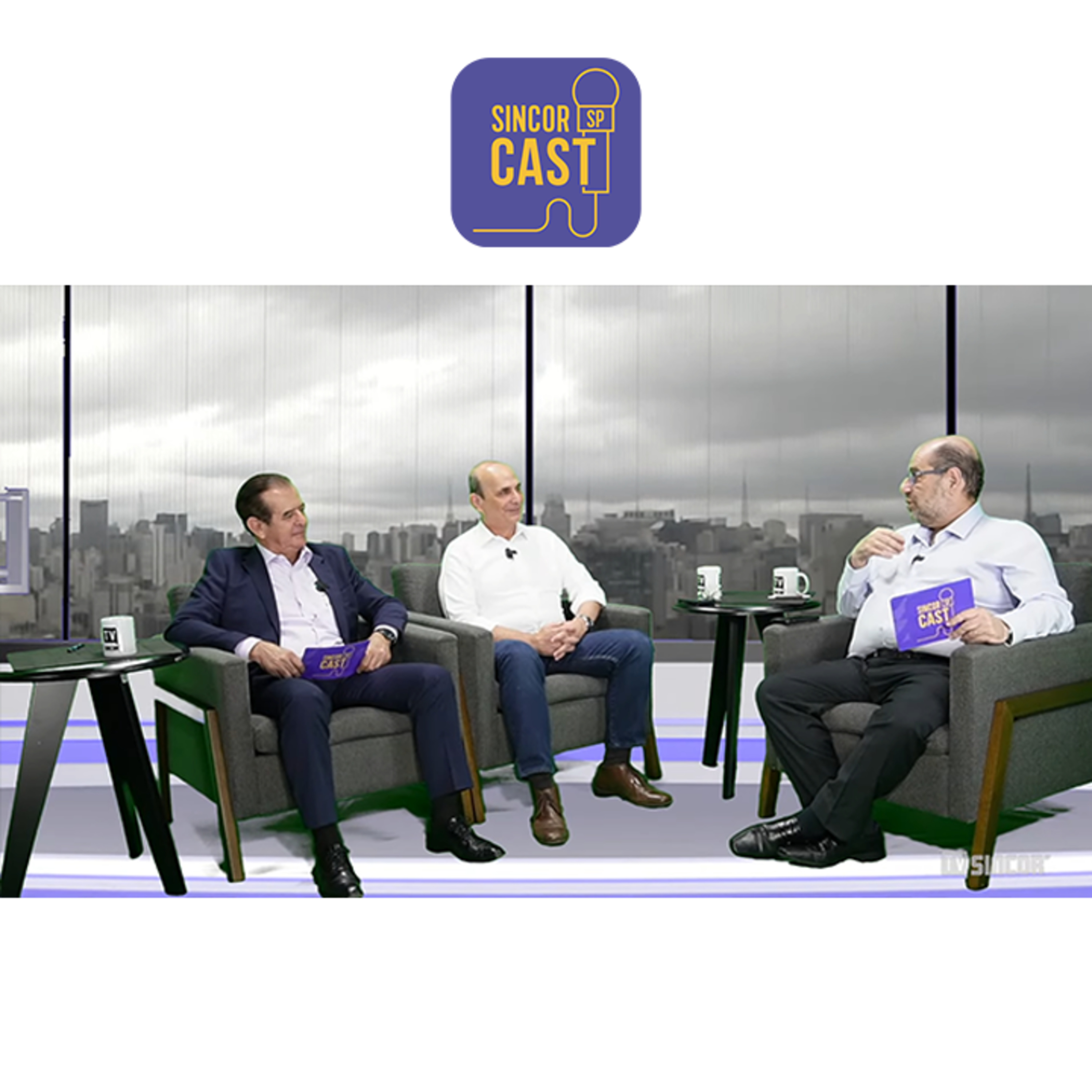 SincorCAST