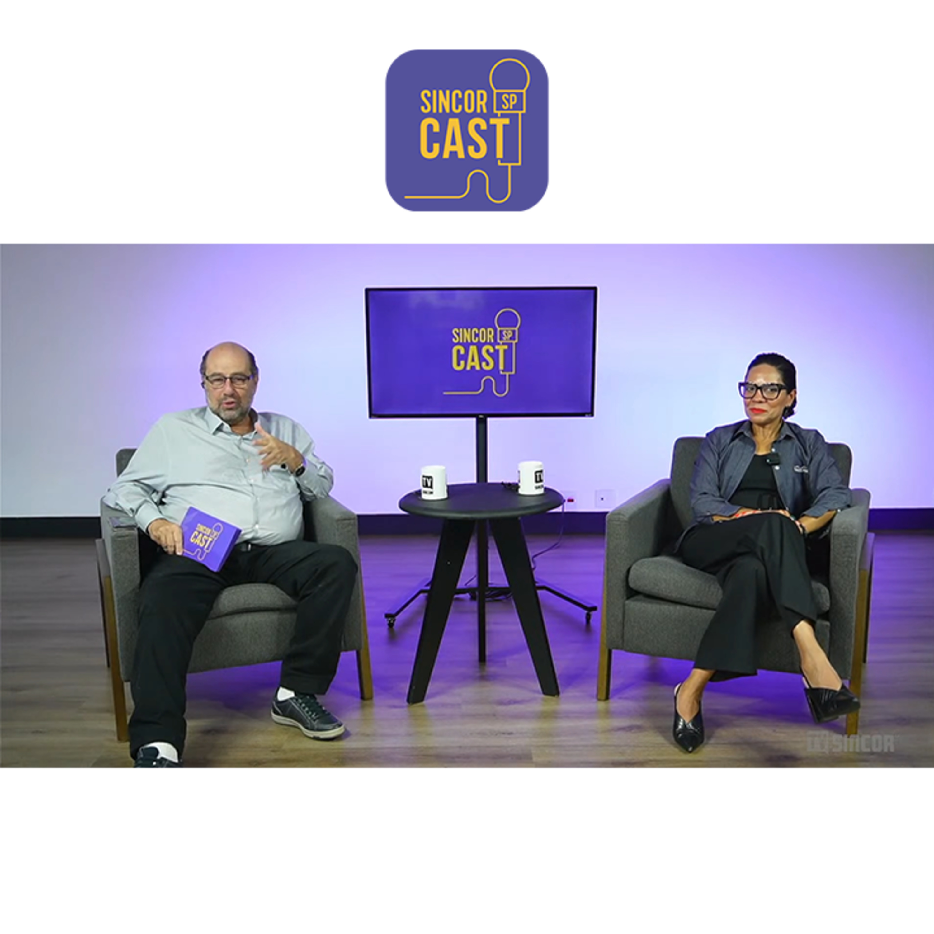 SincorCAST