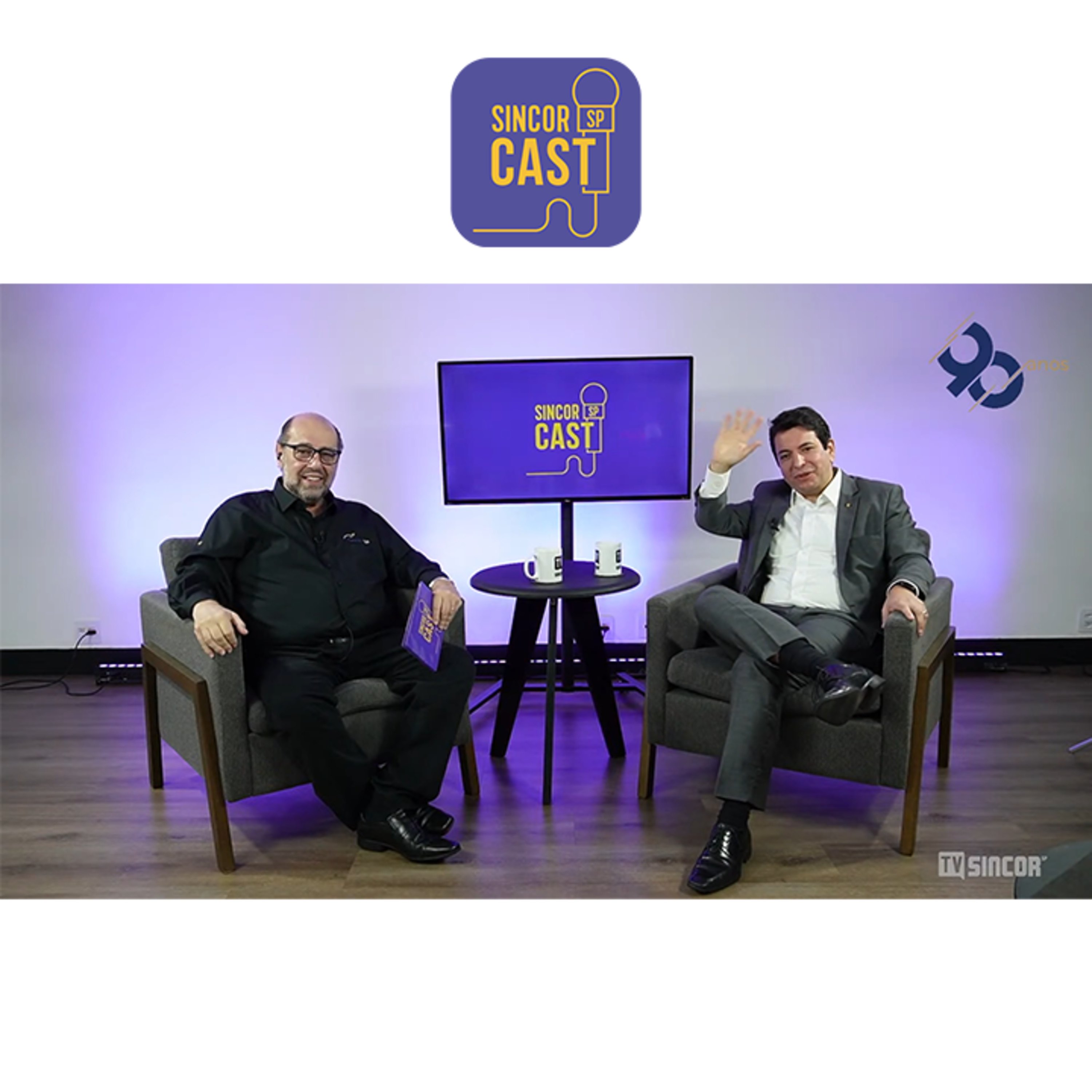 SincorCAST
