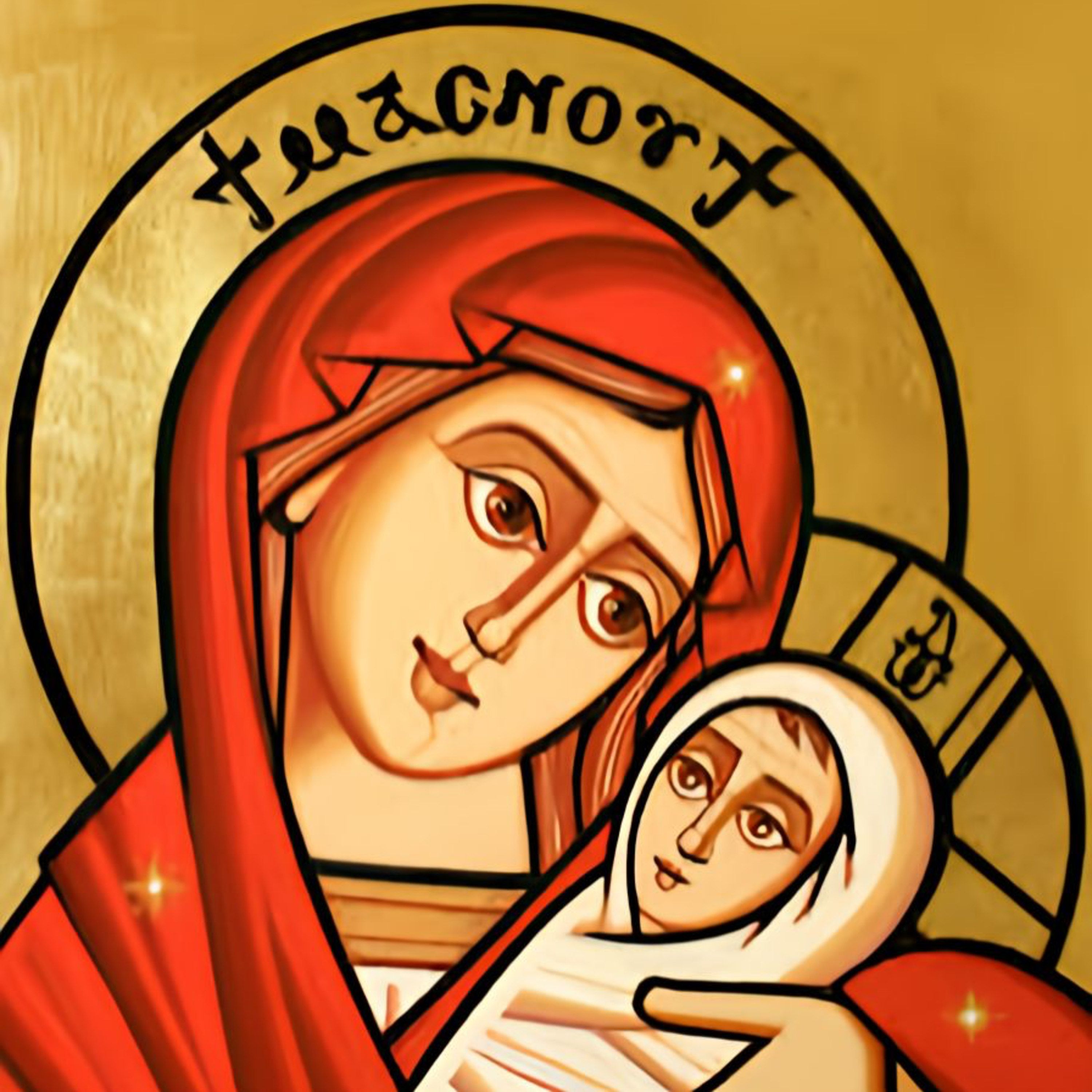 What would mama Mary Do? episode artwork