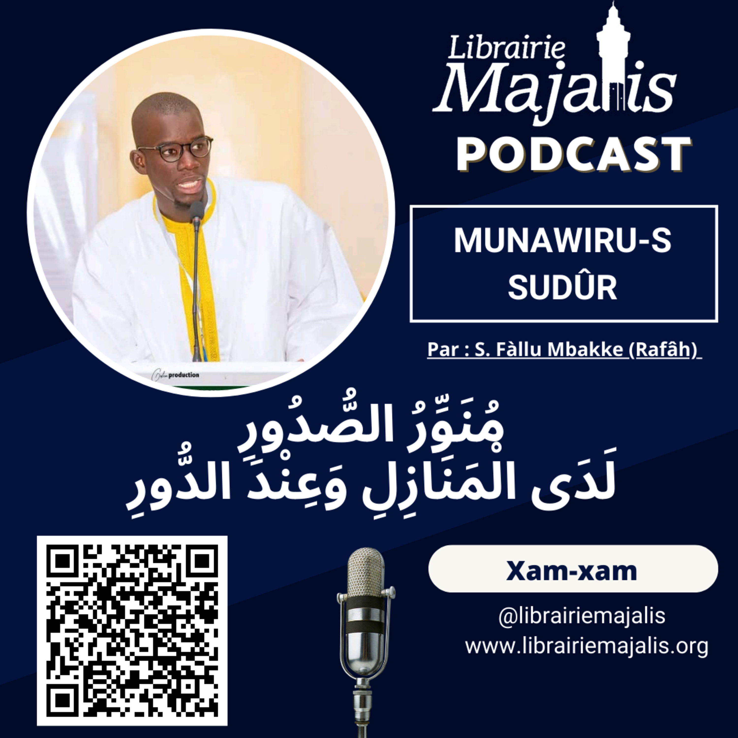 Bind 2 : Munawiru-s Sudûr (Buntub ñaari xaaji Diiné)