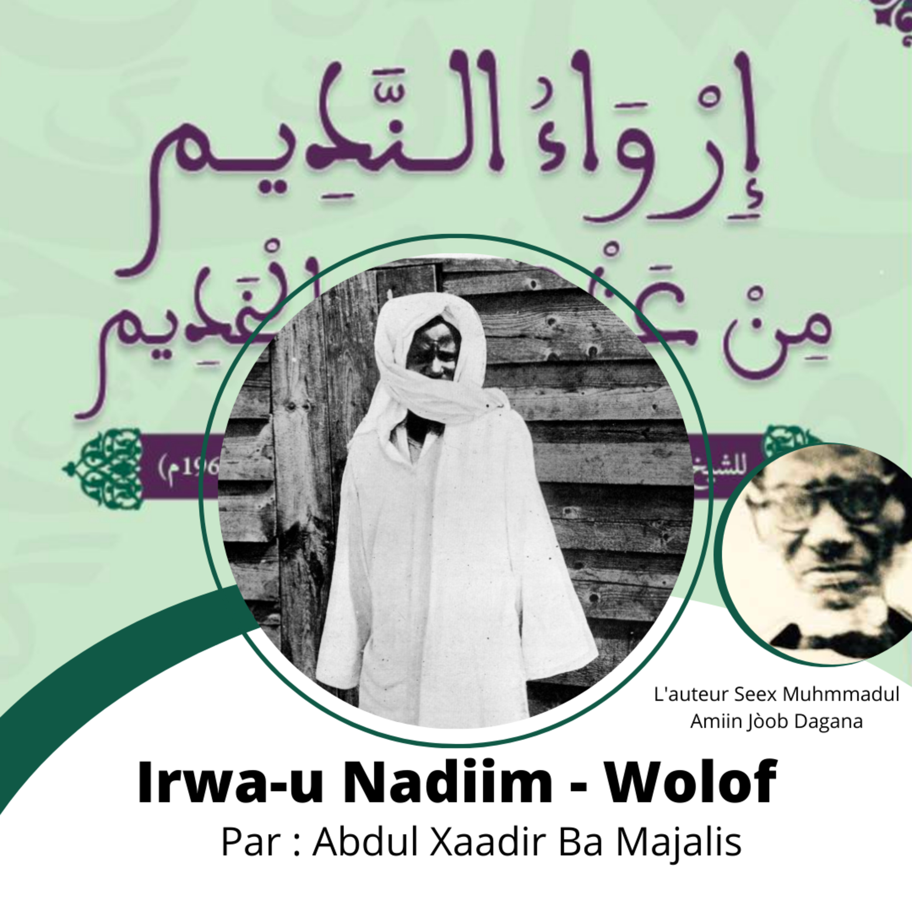 Librairie Majalis