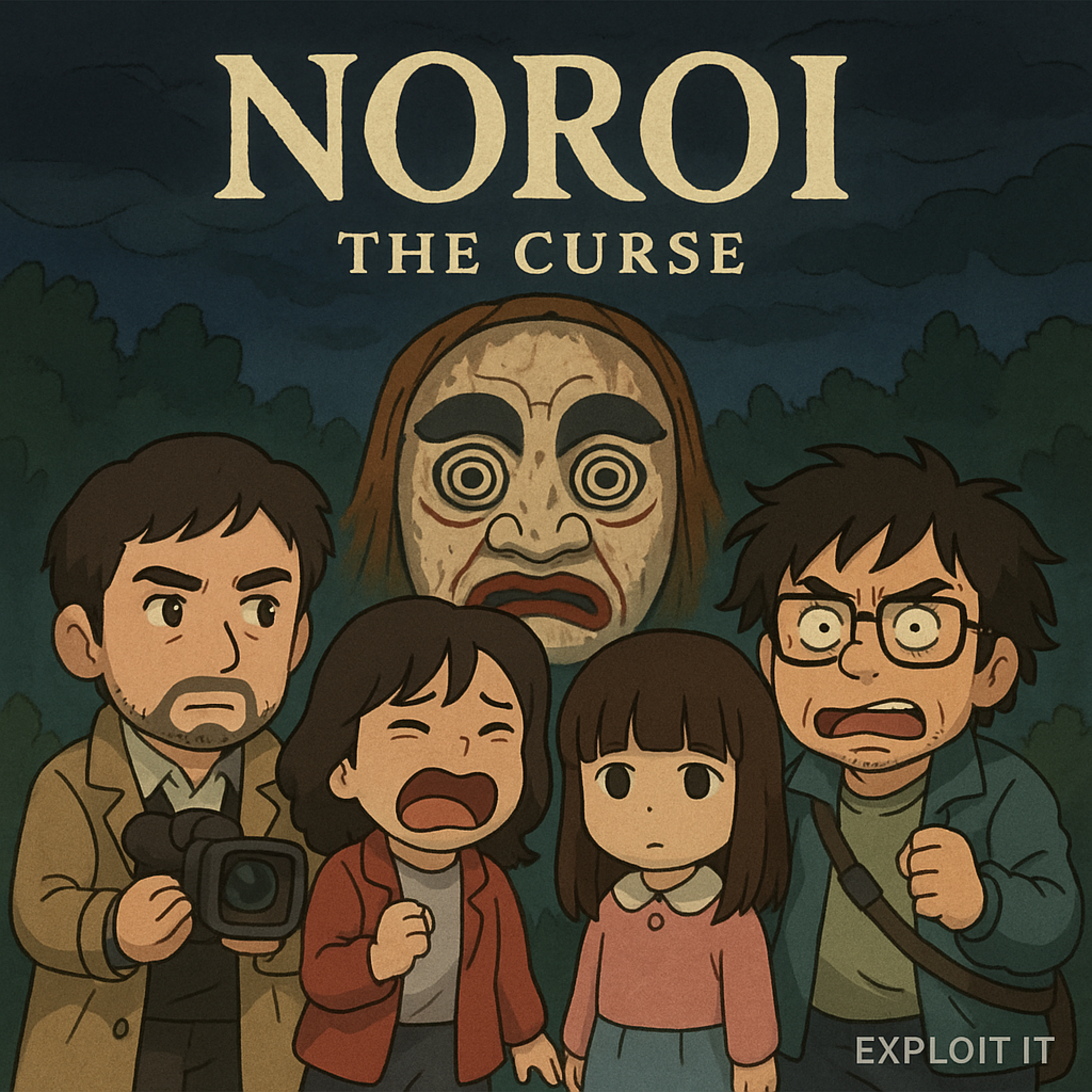 #167 - Noroi: The Curse