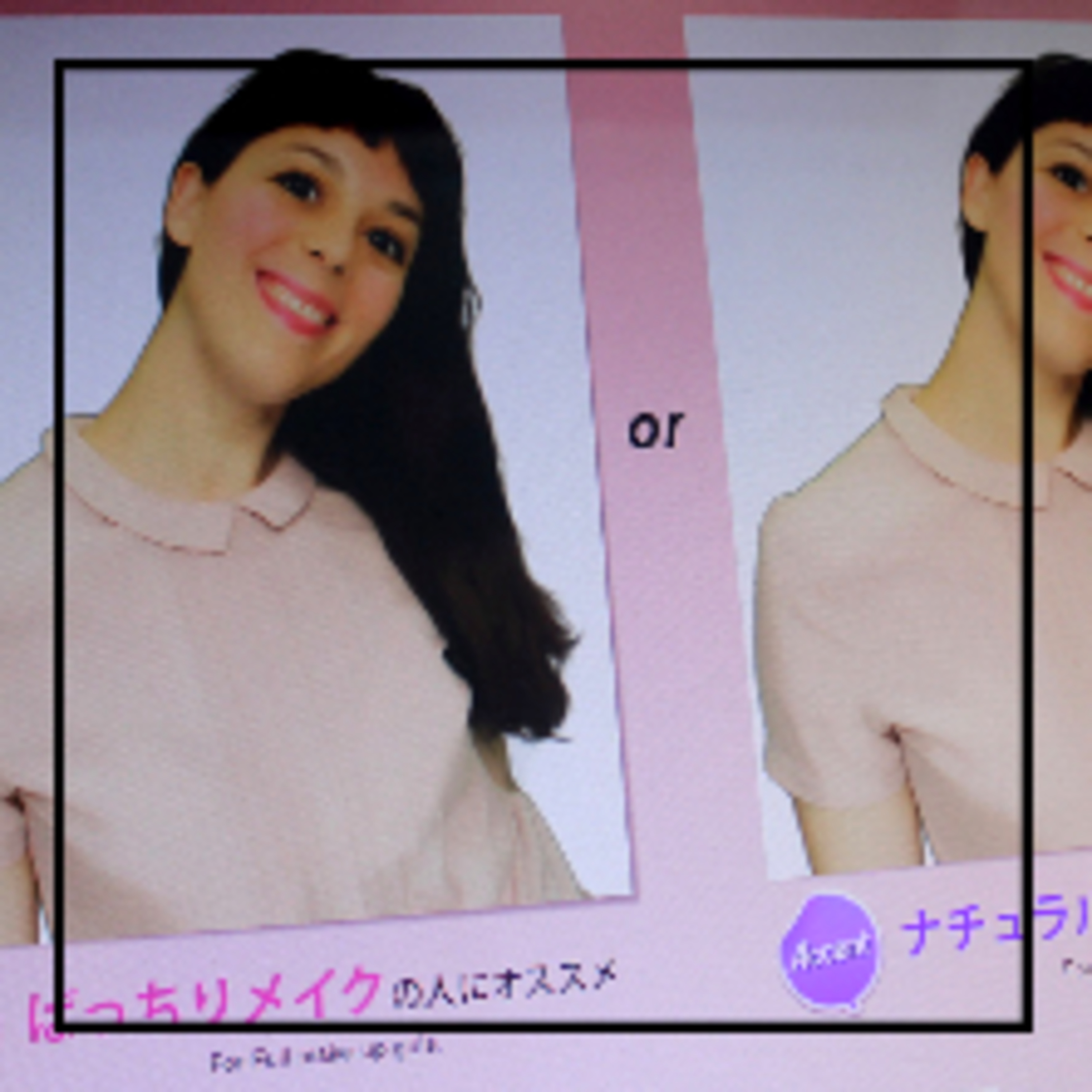 389. Культ фильтров