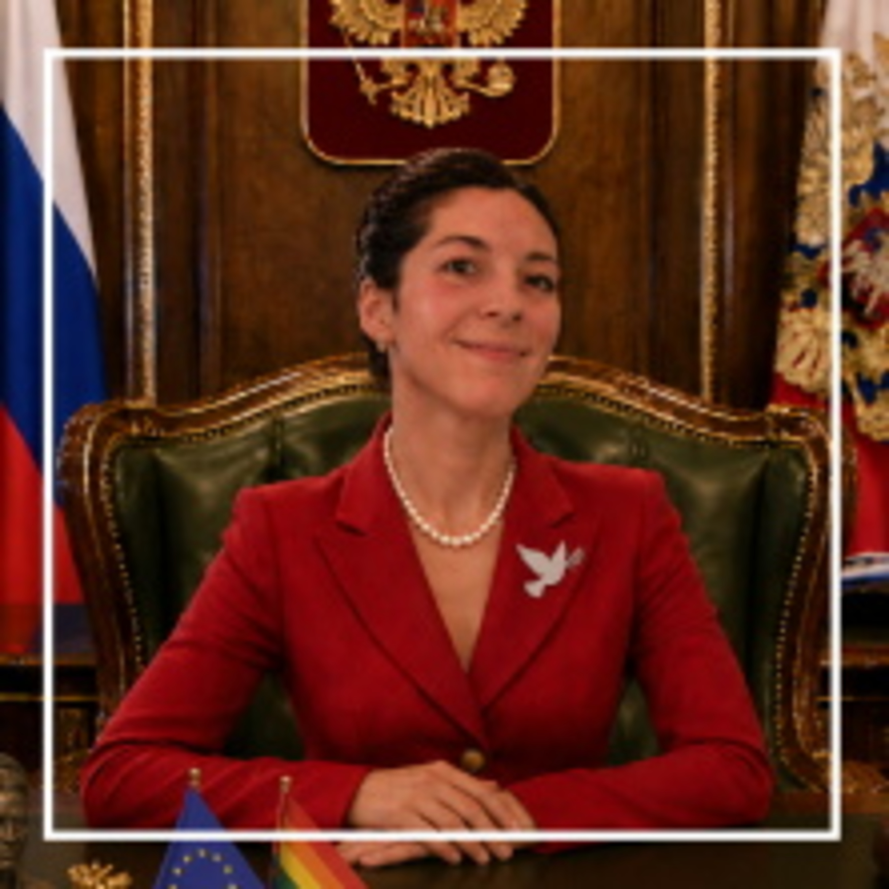Моя президентская программа episode artwork