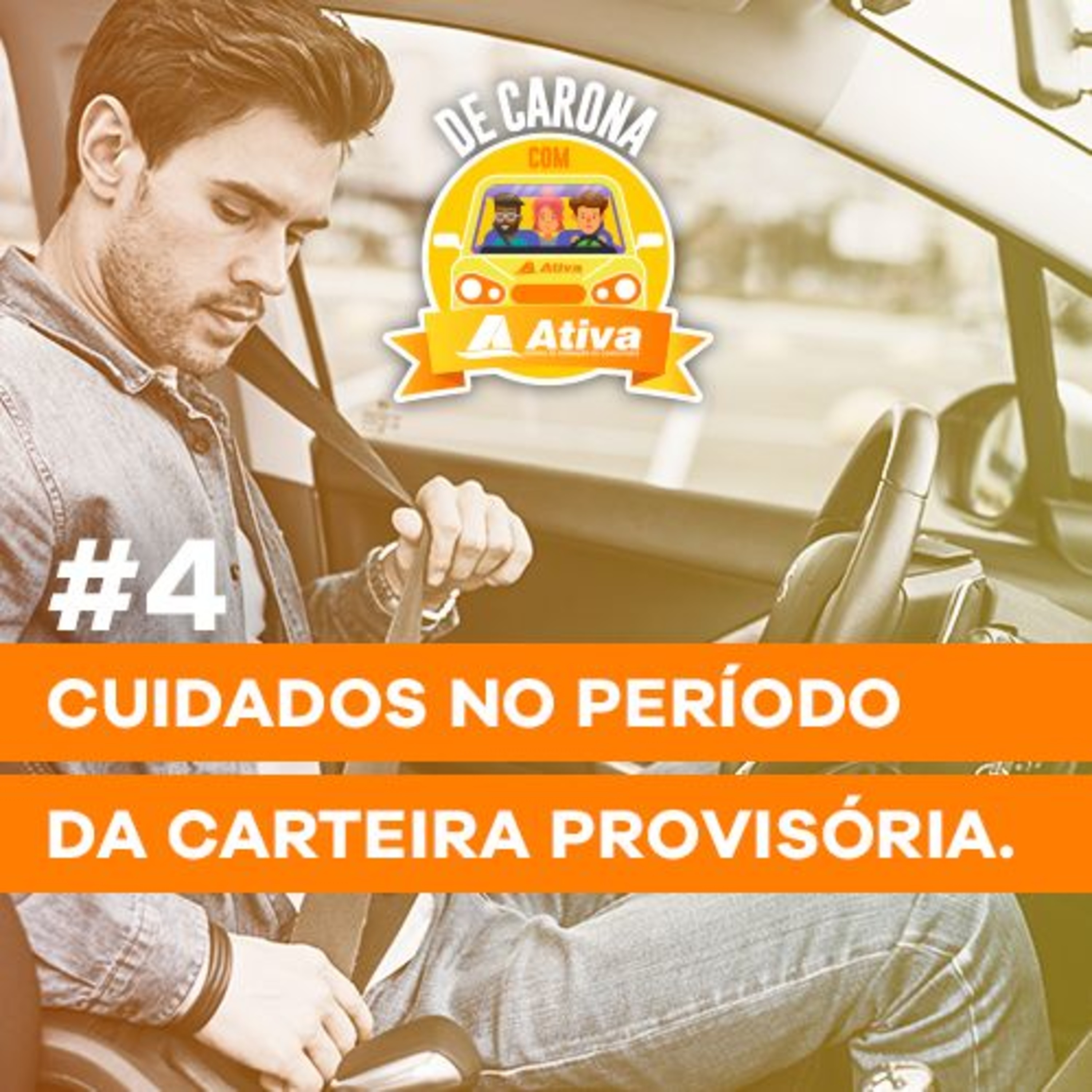 De carona com Ativa