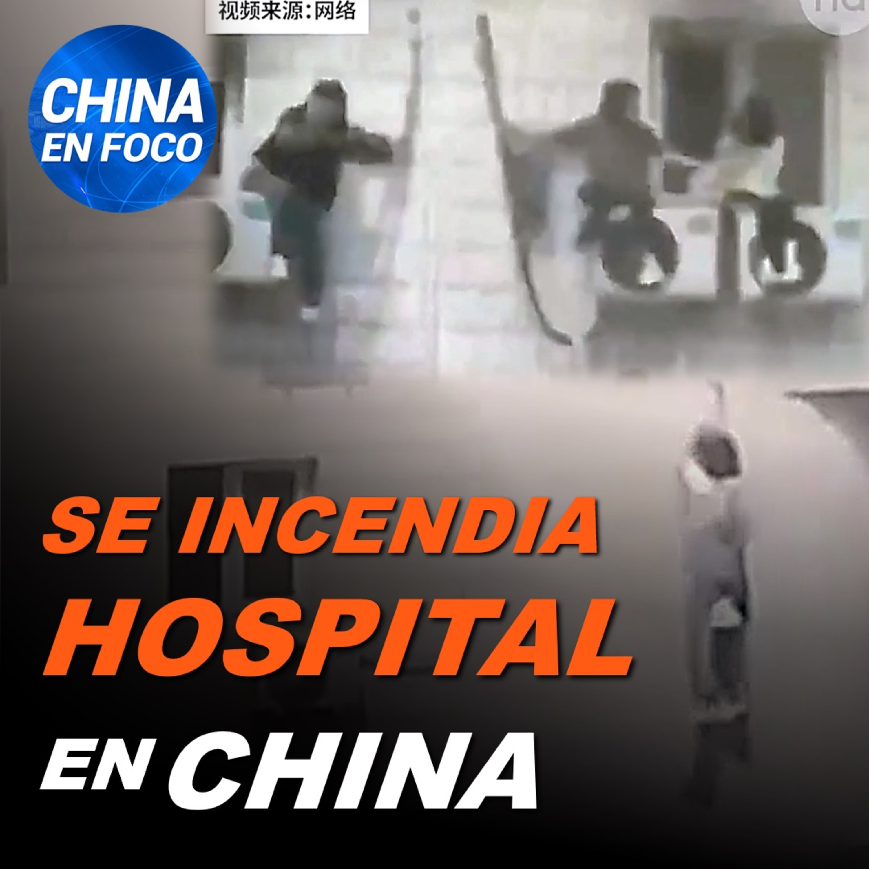 China en Foco (Podcast)