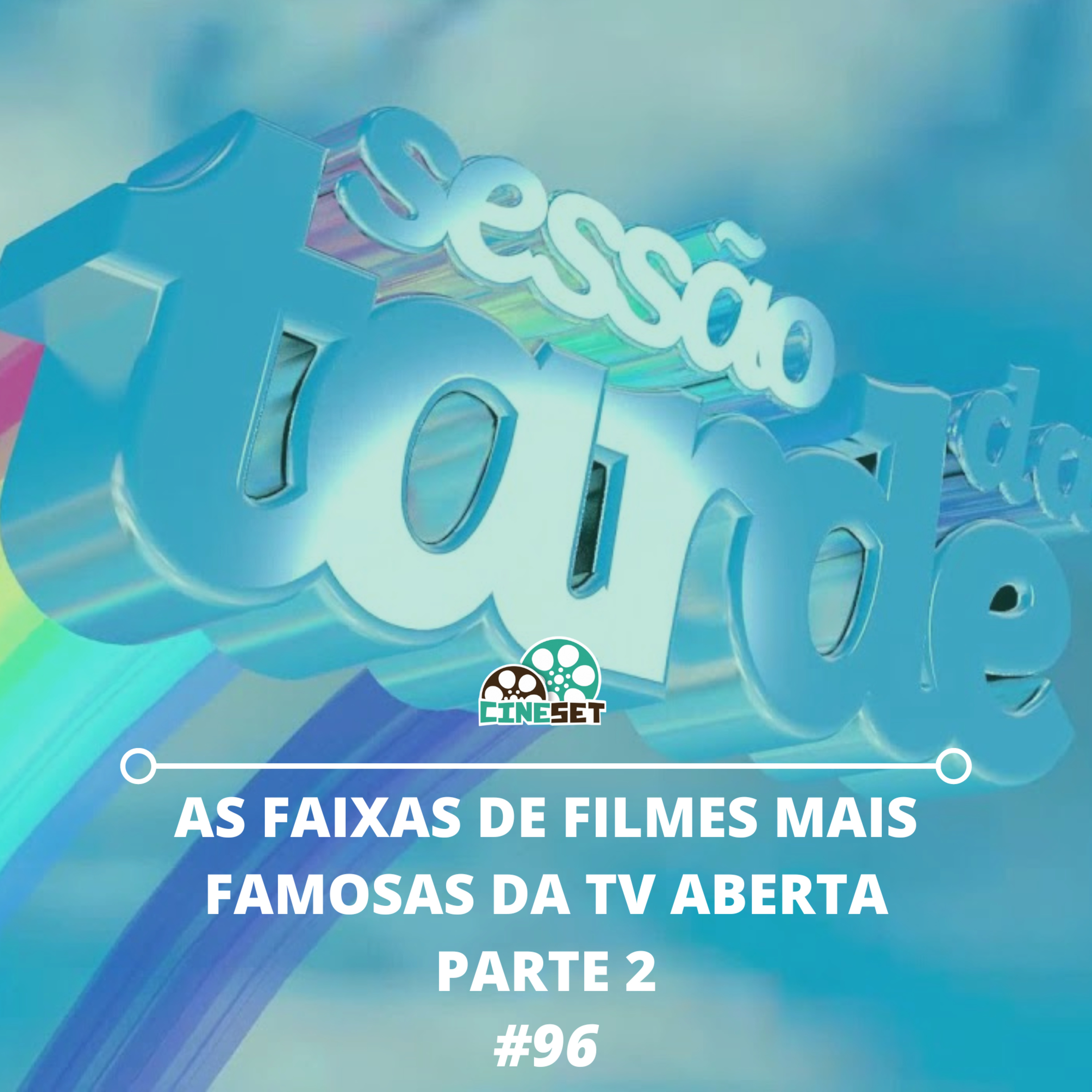 Cine Set