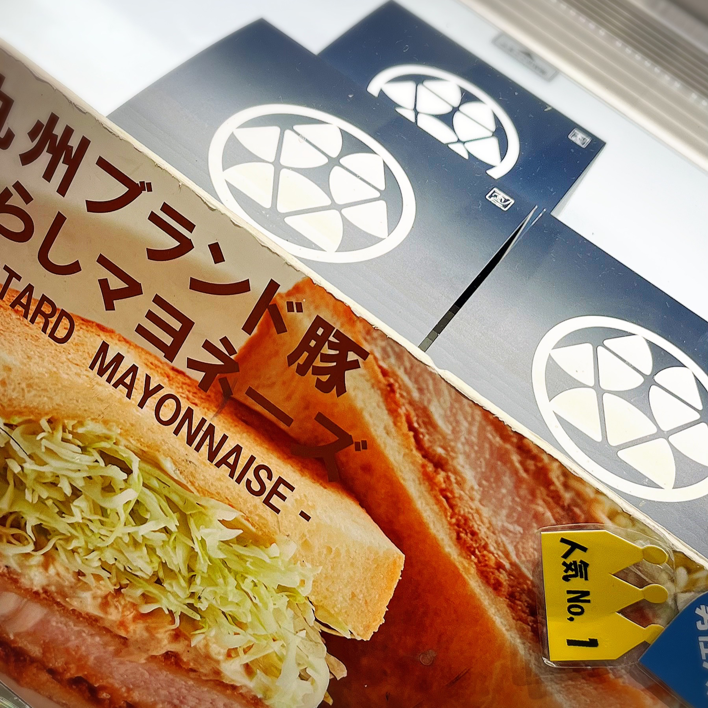 FLT No.190 4年目の締め括りは、台本無し回！