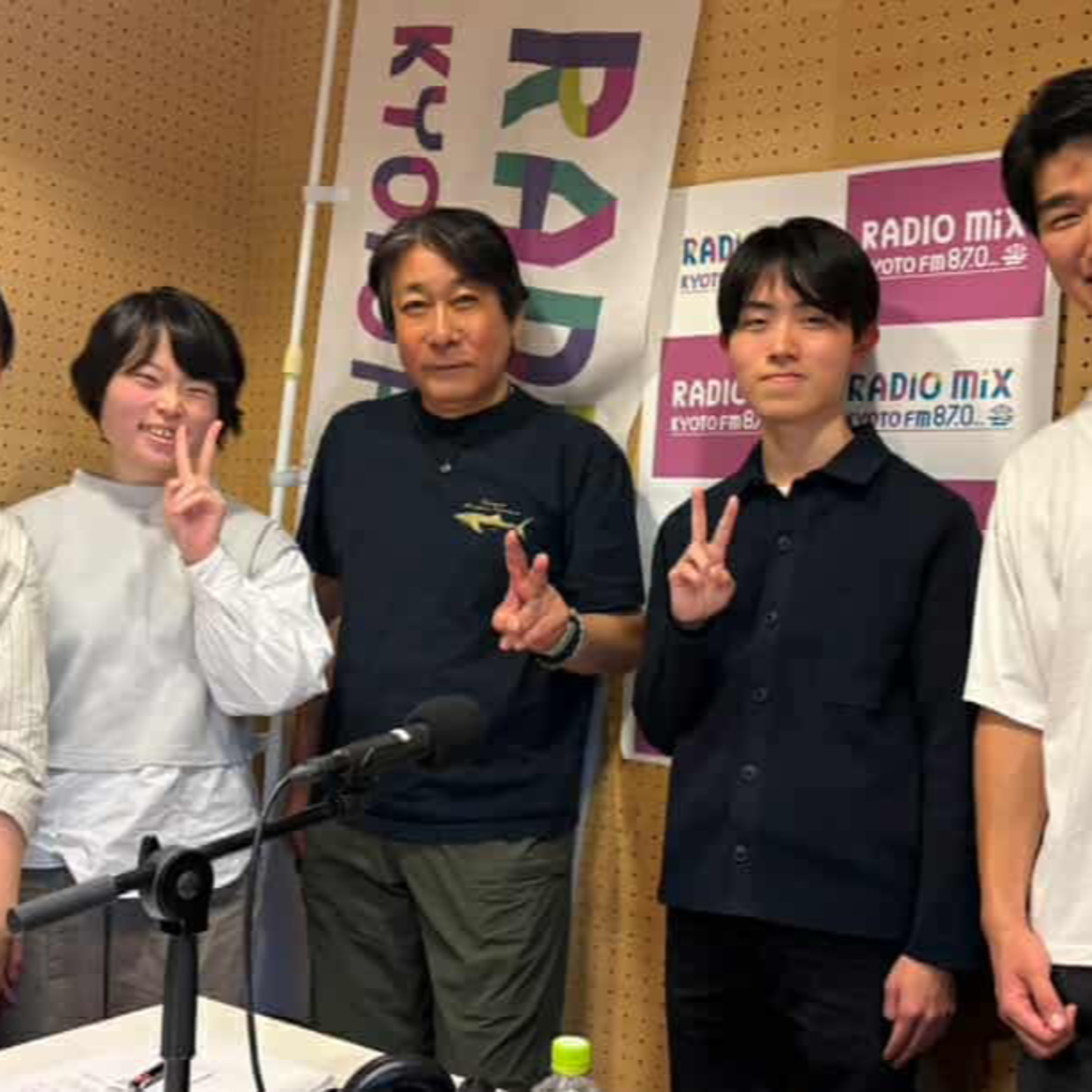 佛教大学ぶつ☆ラジ！　ゲスト：株式会社　大家河合 代表取締役　河合伸之さん