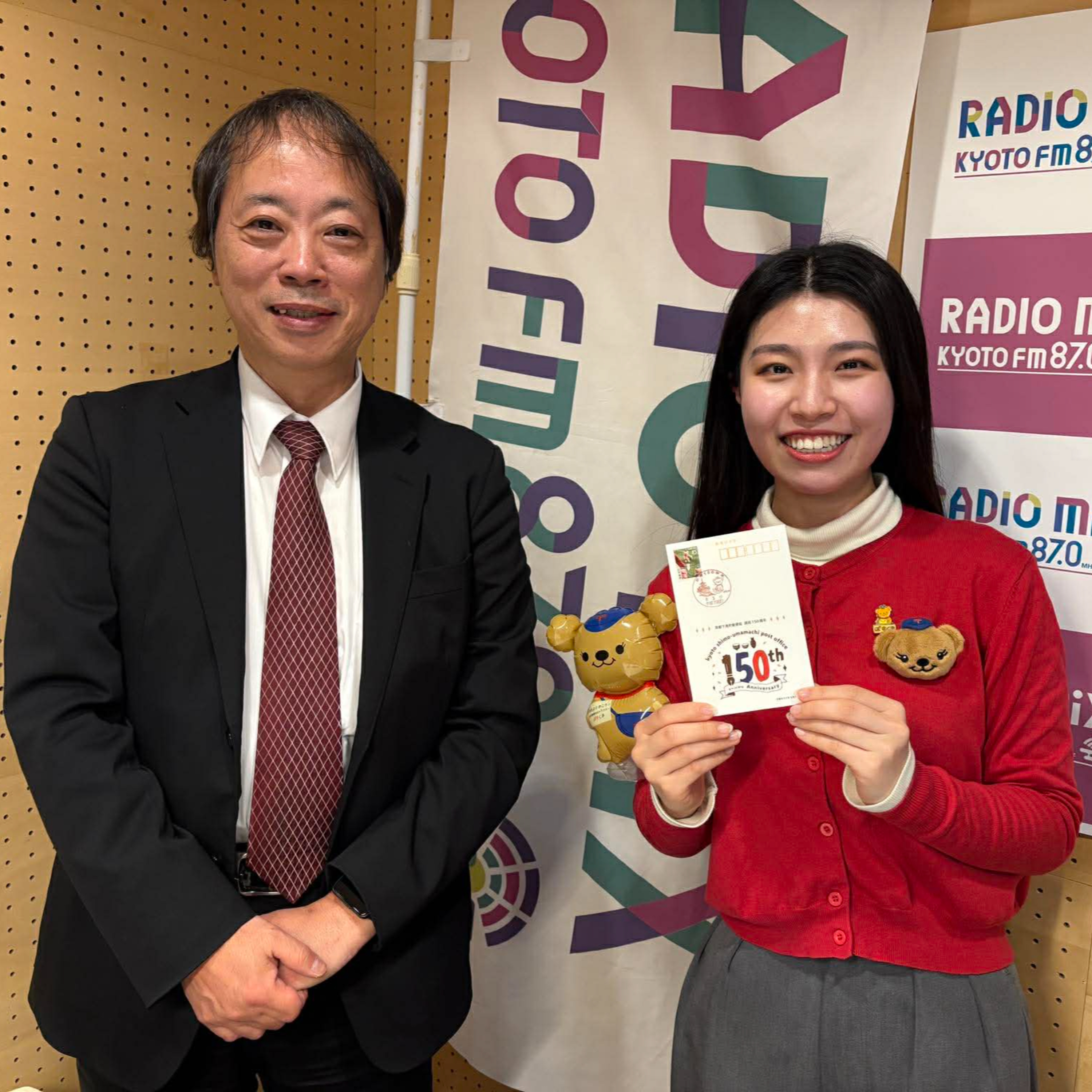 2026-03-18 OA Funky letter promotions! Cool letter promotions!~No.51~ episode artwork