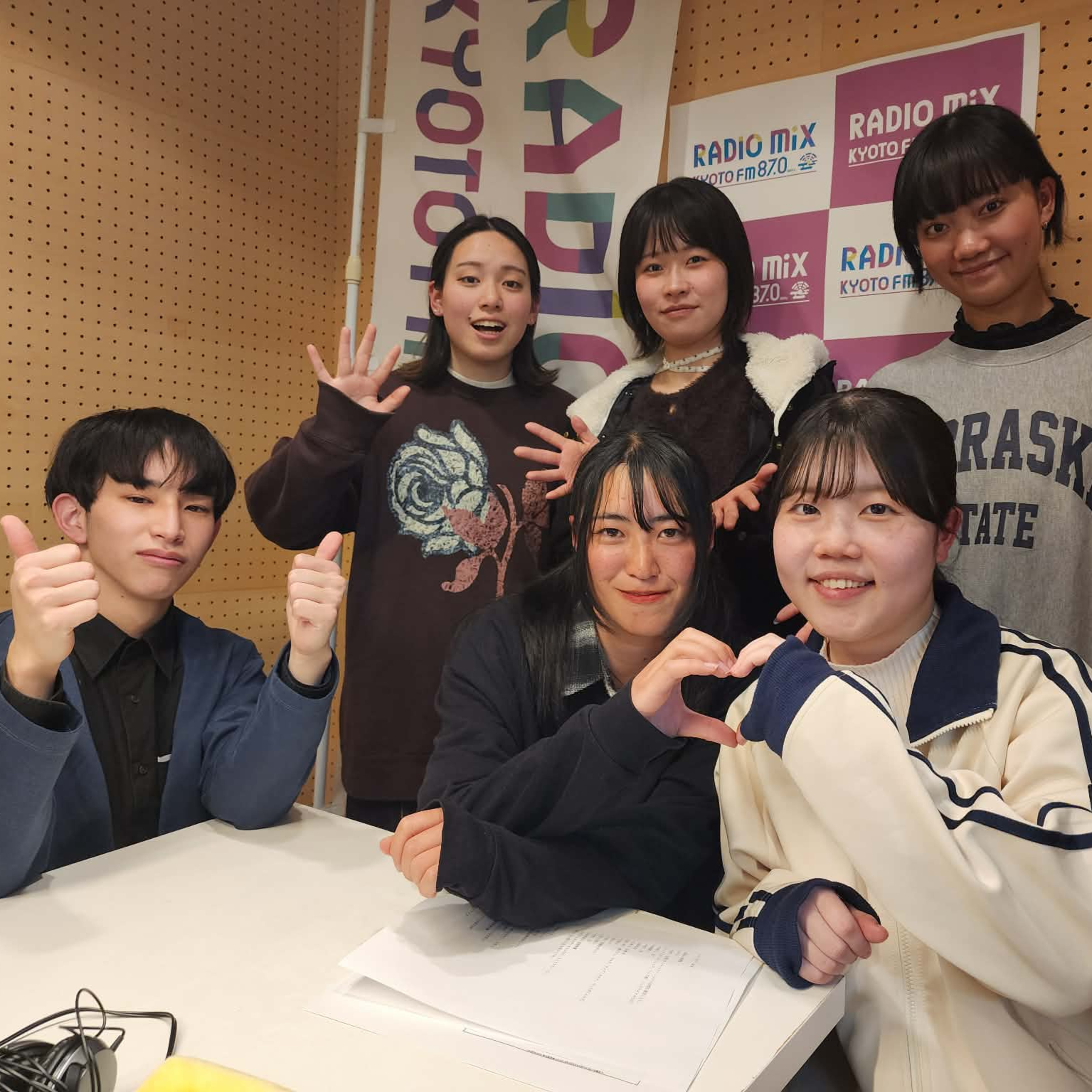 2026-03-18 OA 立命館大学 「メロでやす」〜No.25〜 episode artwork
