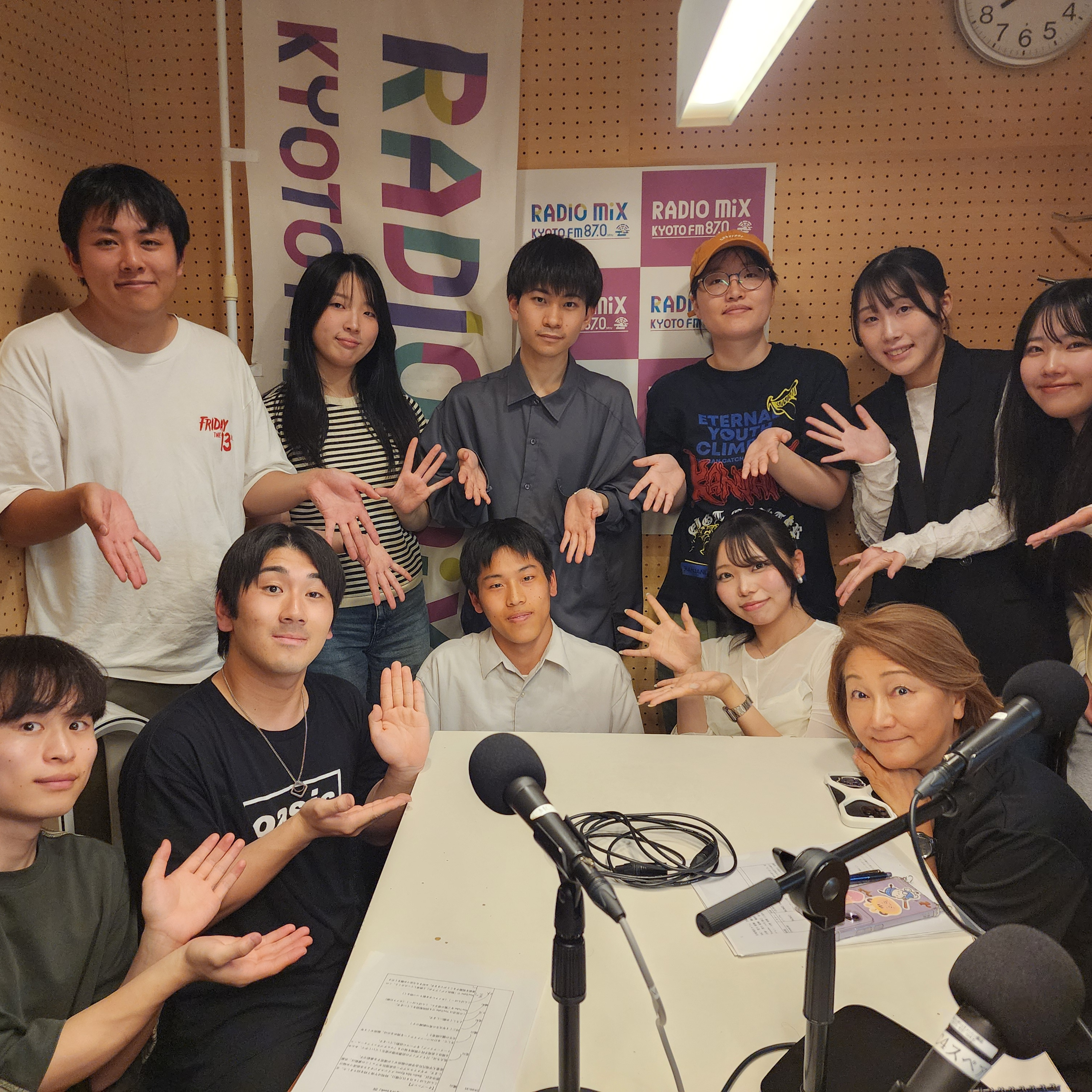 京産現社カフェ(脇浜ゼミ)#2026-06-08 OA episode artwork