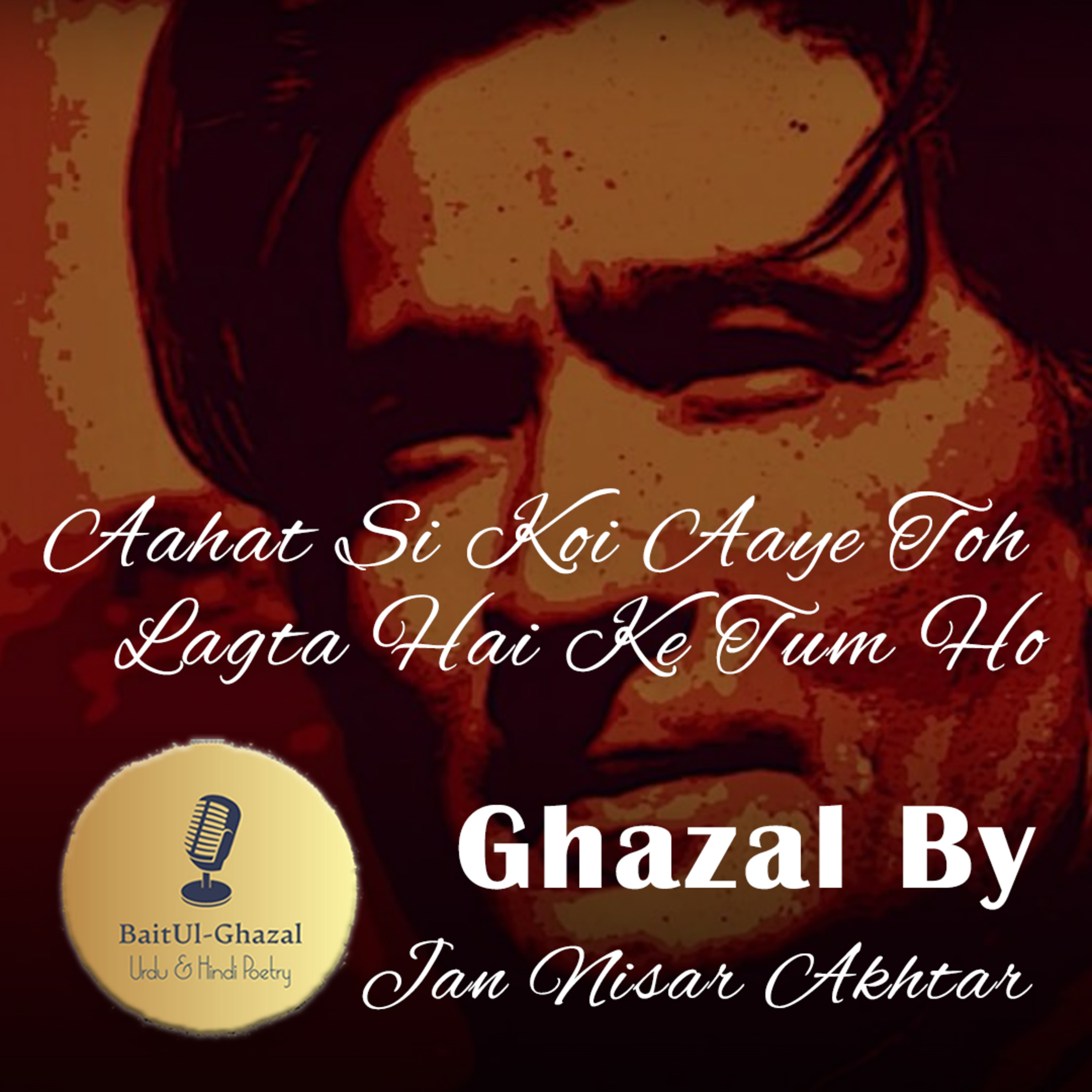 Bait Ul Ghazal - Urdu & Hindi Poetry