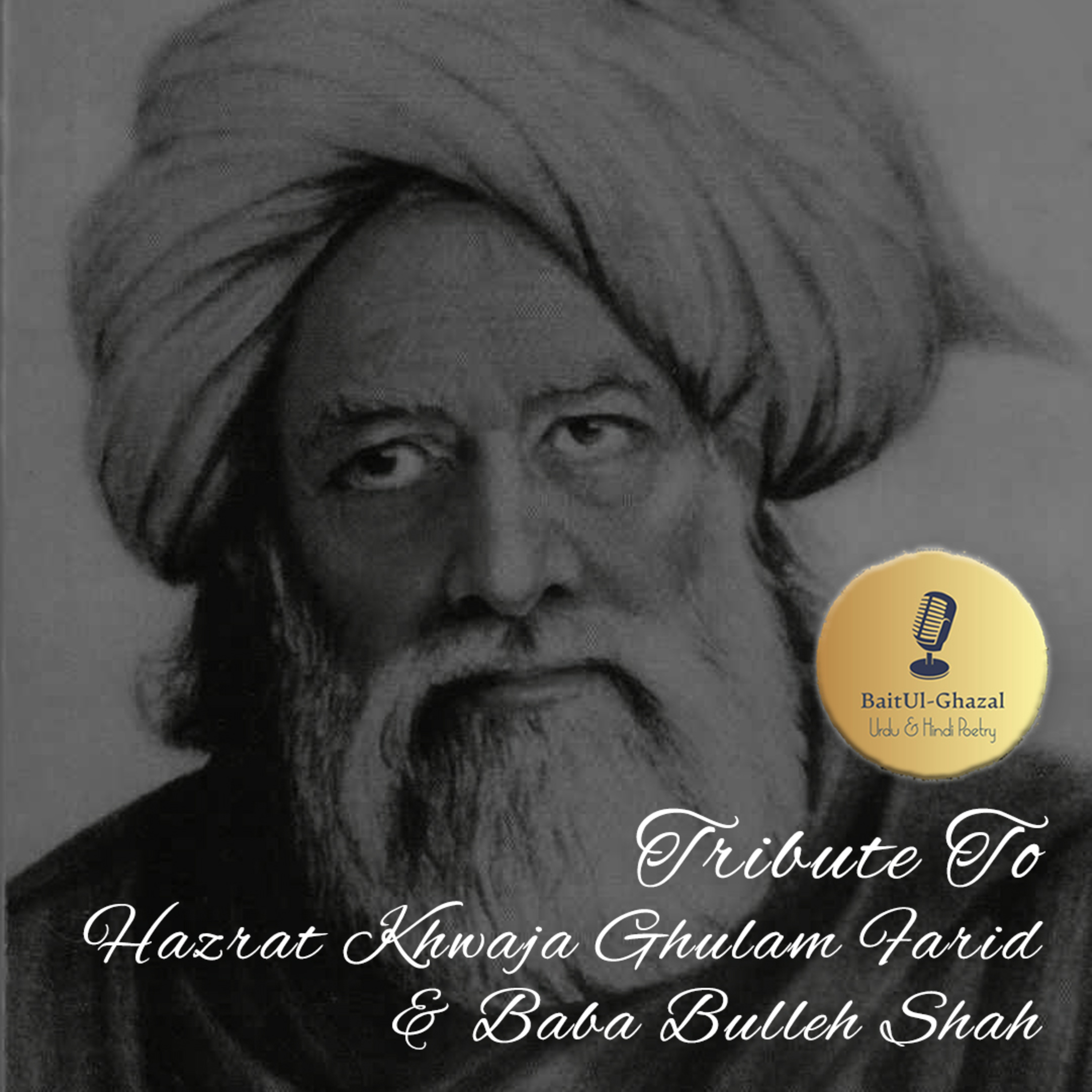Bait Ul Ghazal - Urdu & Hindi Poetry