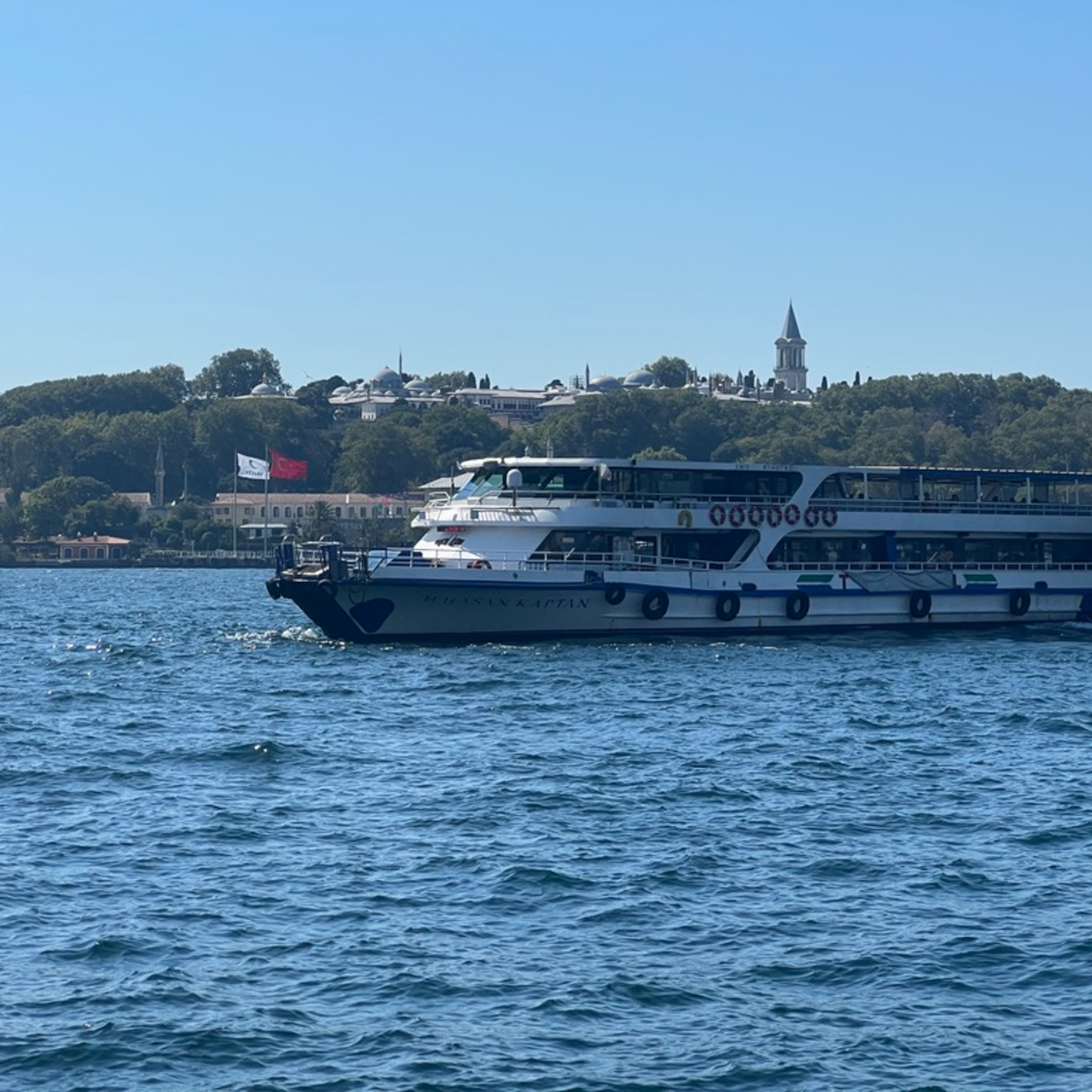 Straits, dire and desirable   PODCAST 236