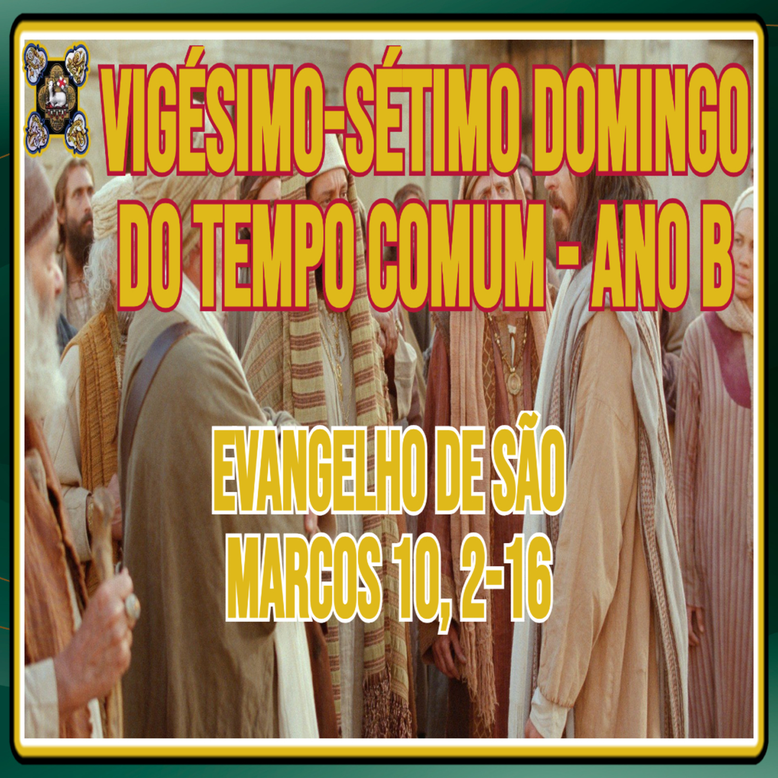 E Com o Vosso Espírito