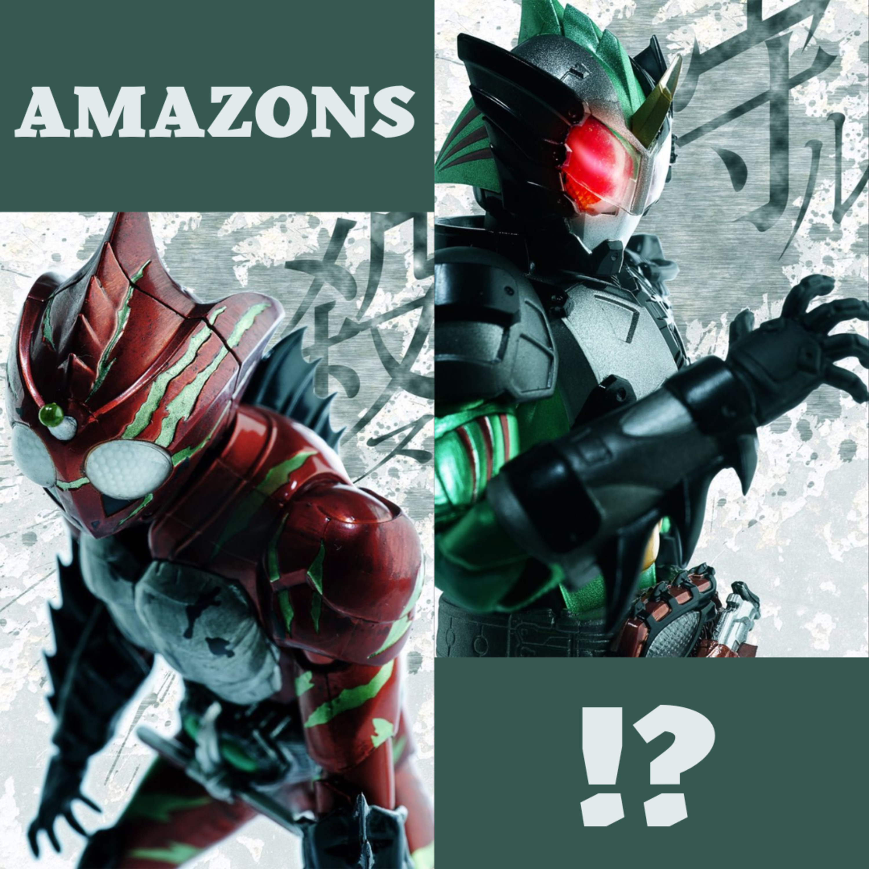 Amazons - !? episode artwork