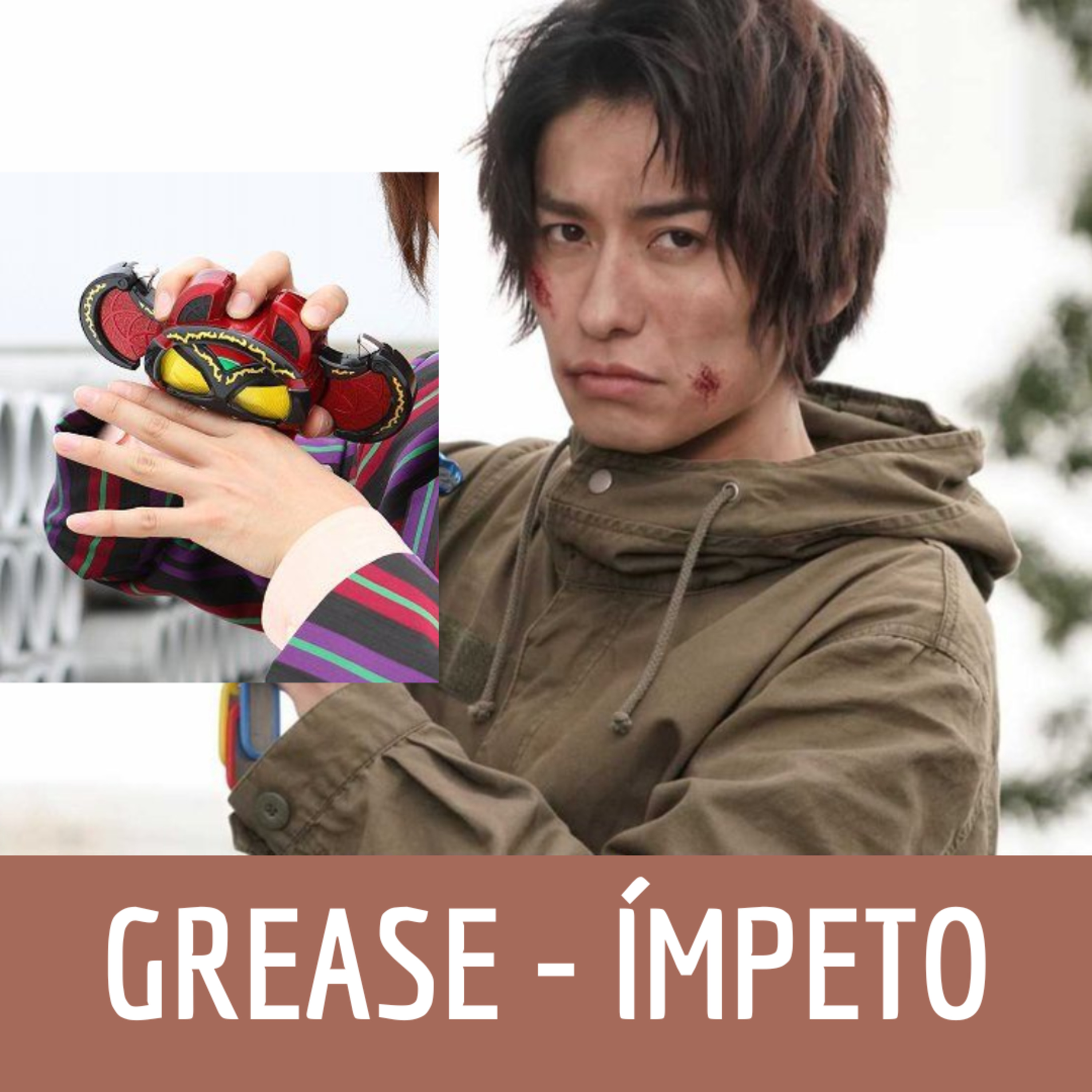 Grease - Ímpeto episode artwork
