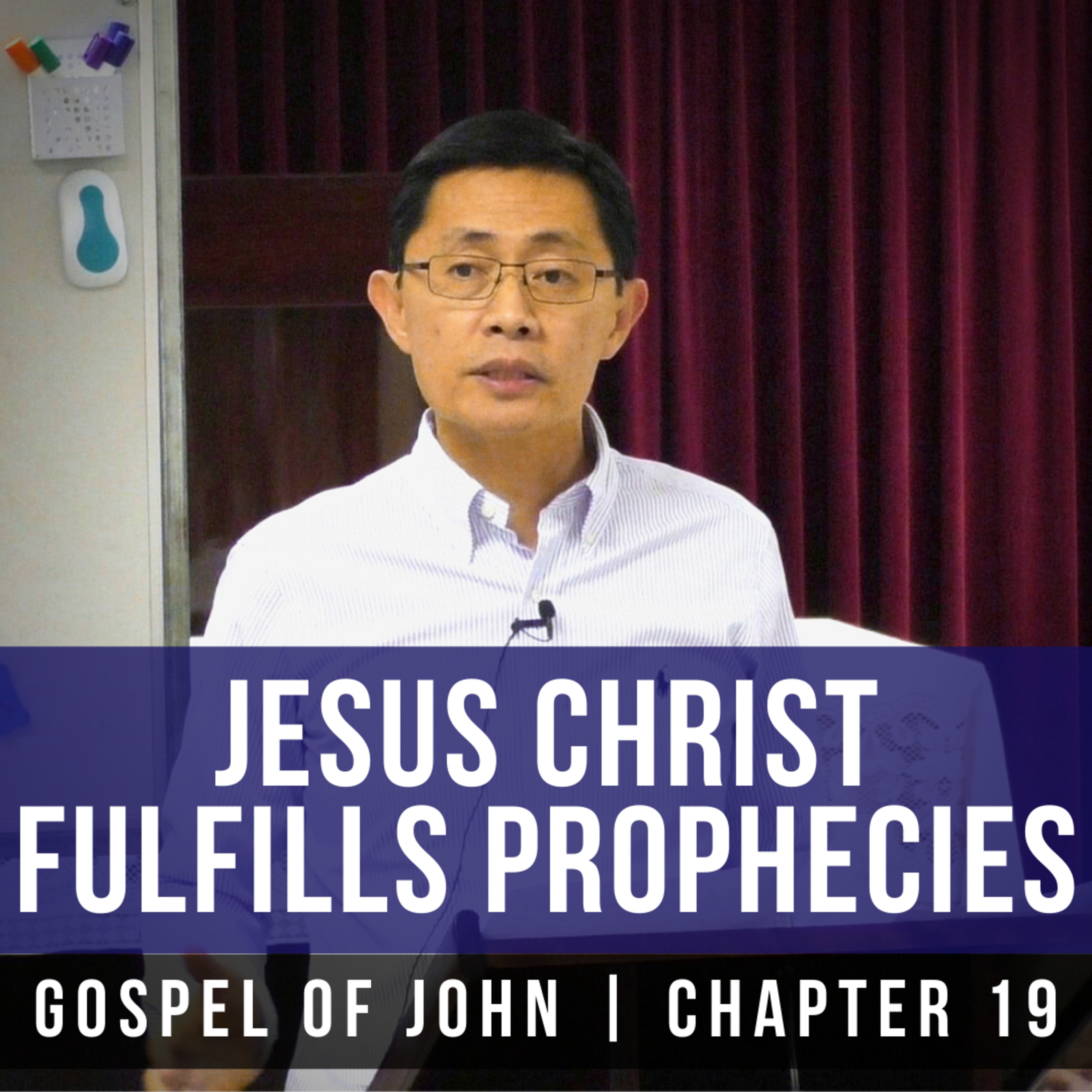 The Bible Presbyterian Broadcast (BPCWA)