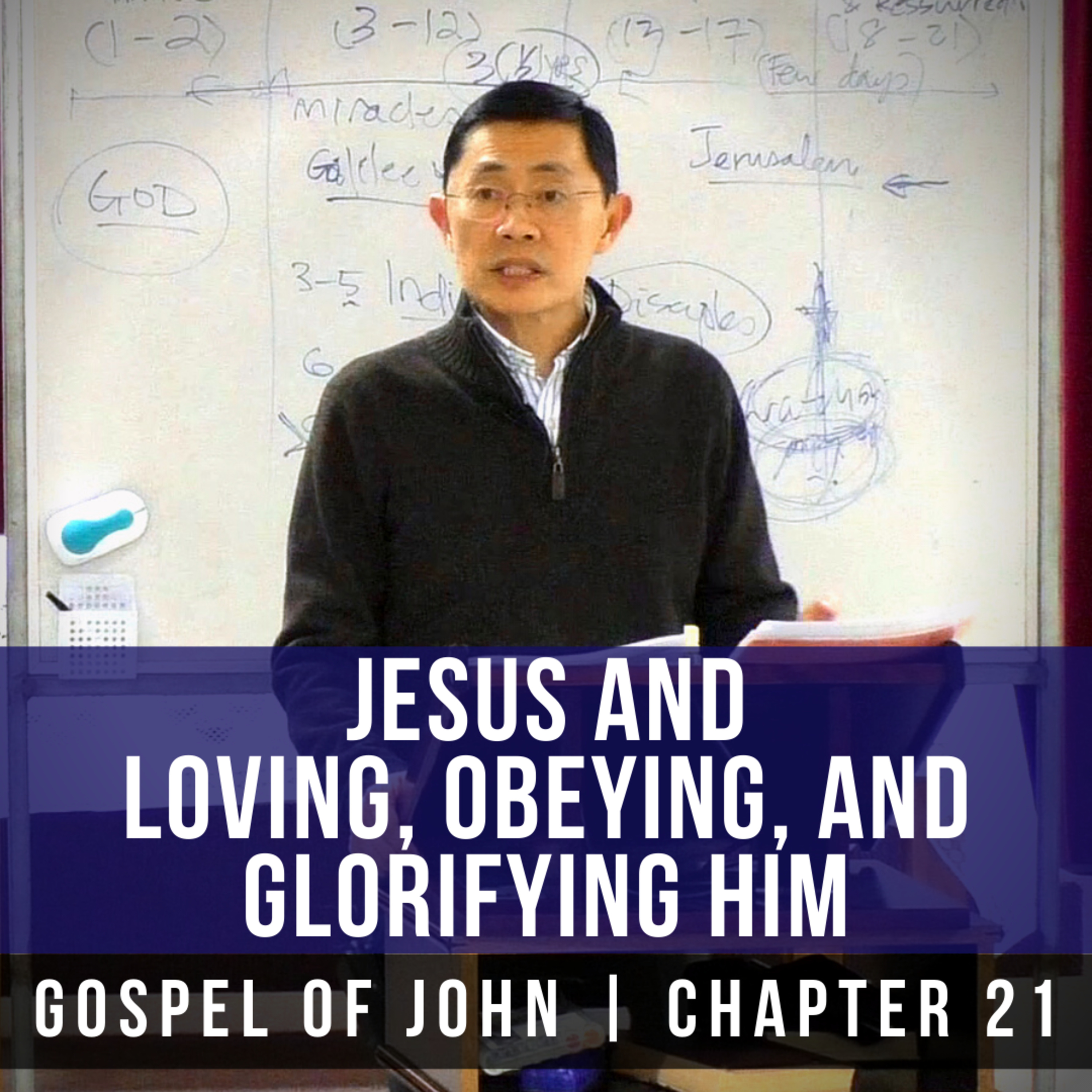 The Bible Presbyterian Broadcast (BPCWA)