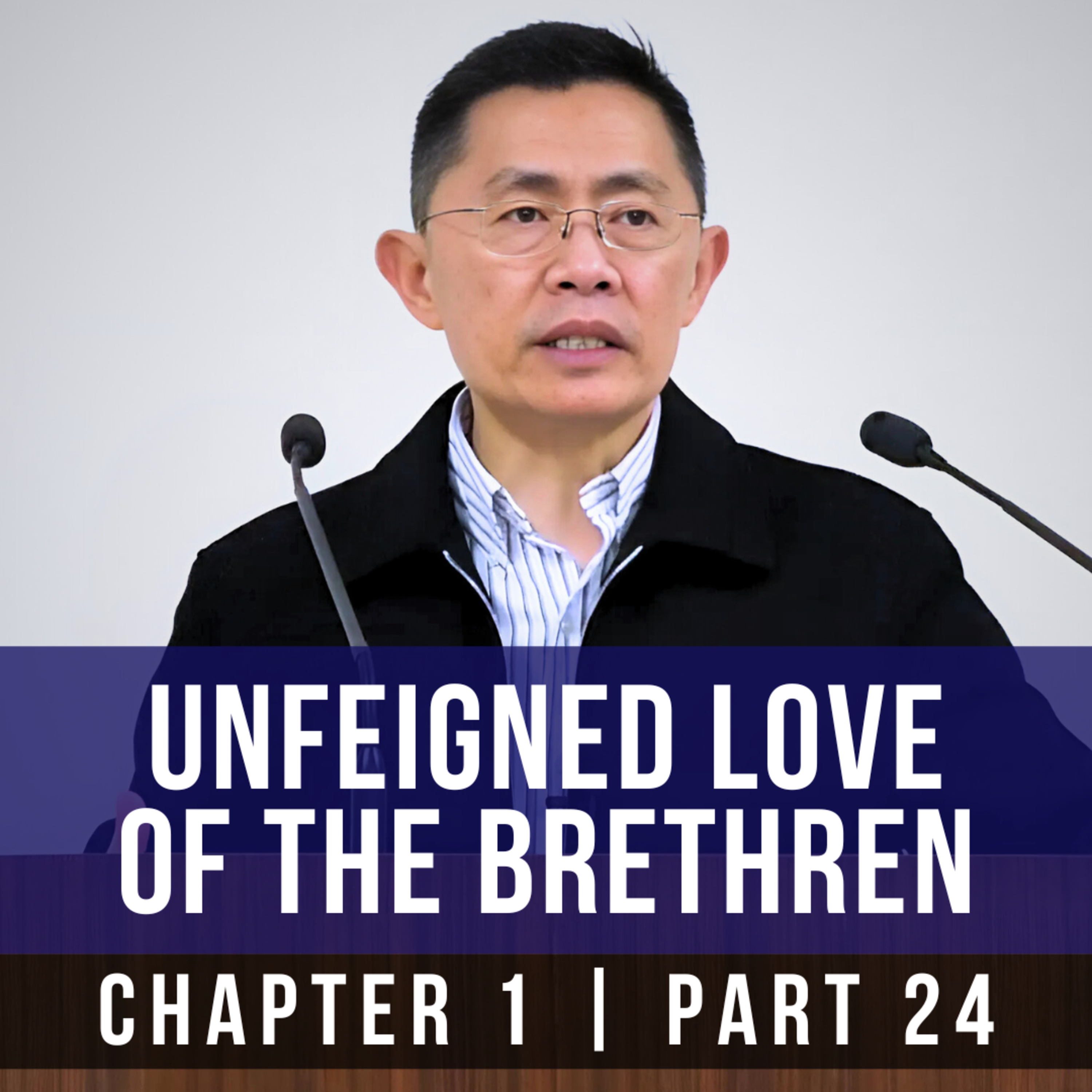Unfeigned Love Of The Brethren - 1st Epistle Of Peter | Rev Joseph Poon