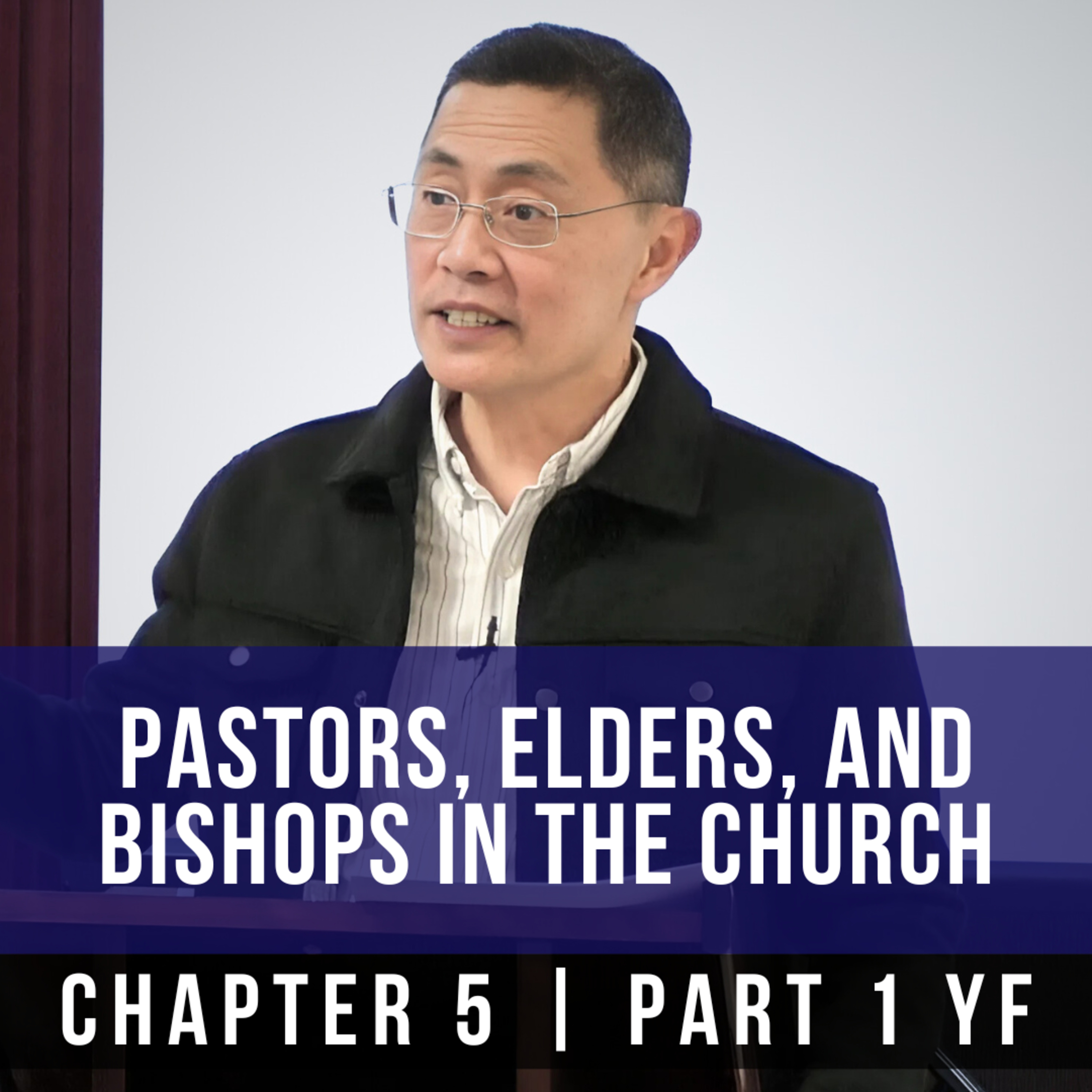 Strangers And Pilgrims: Pastors, Elders, And Bishops In The Church - 1st Epistle Of Peter Series episode artwork