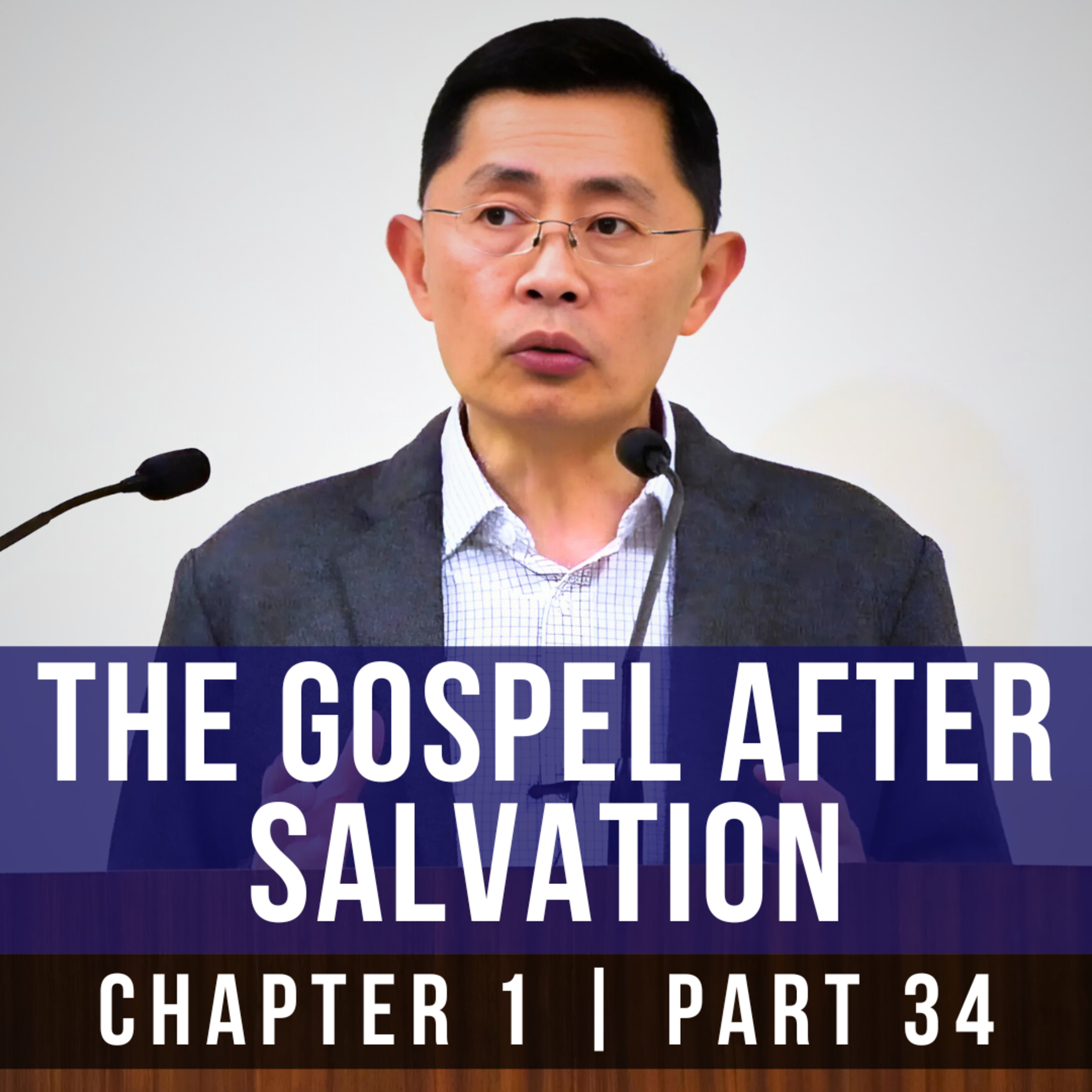 The Gospel After Salvation - 1st Epistle Of Peter Series | Rev Joseph Poon