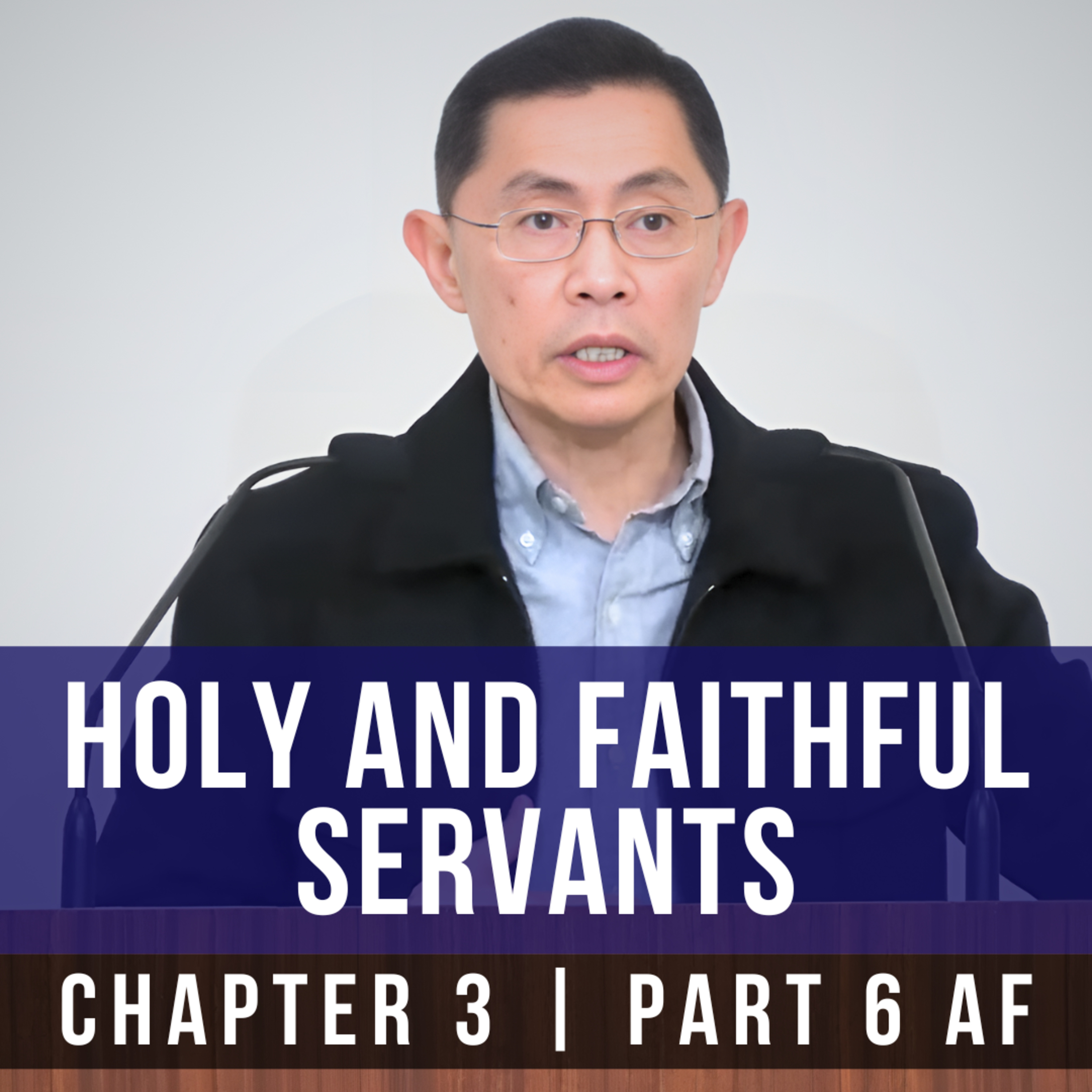 Holy And Faithful Servants - Epistle To The Hebrews Series | Rev Joseph Poon