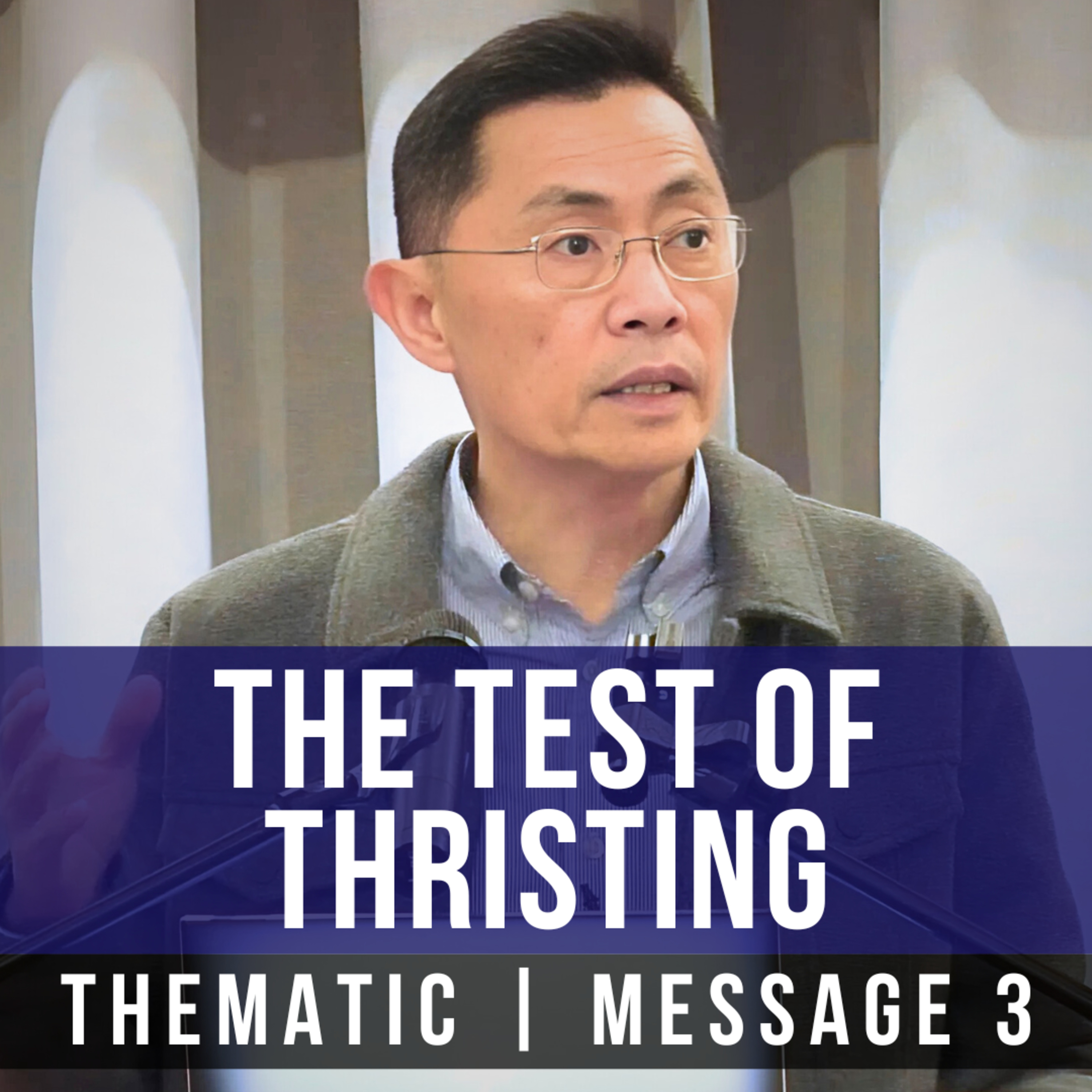 The Bible Presbyterian Broadcast (BPCWA)