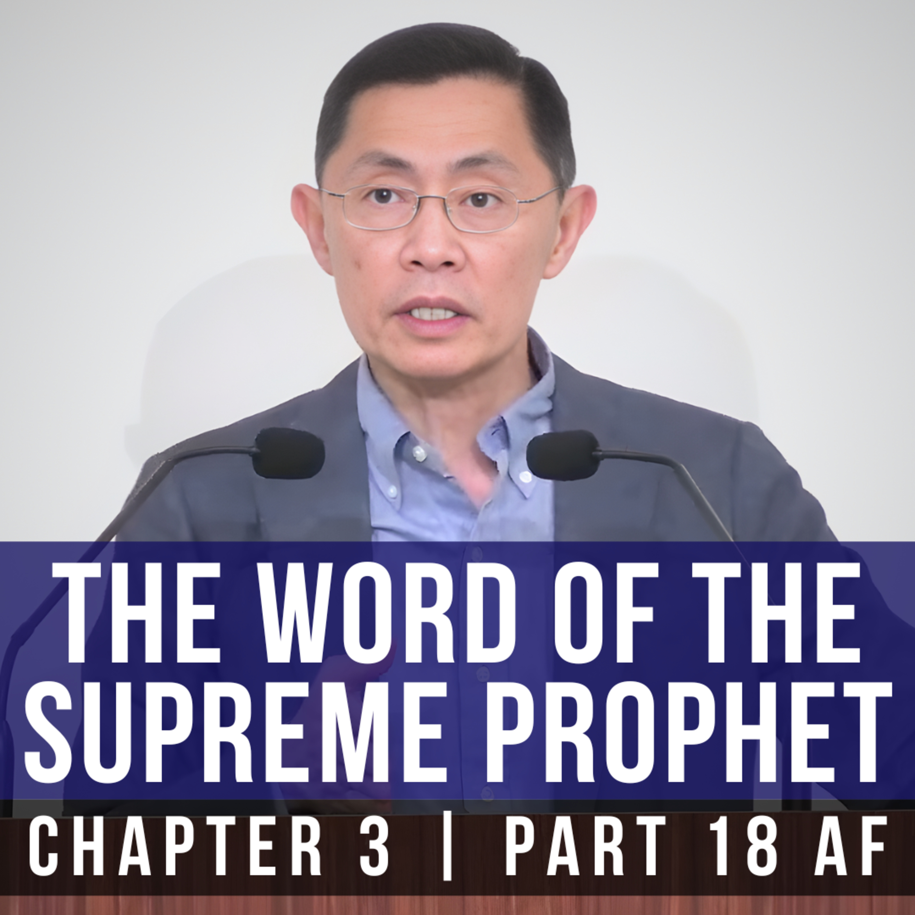 The Word Of The Supreme Prophet - Epistle To The Hebrews Series | Rev Joseph Poon