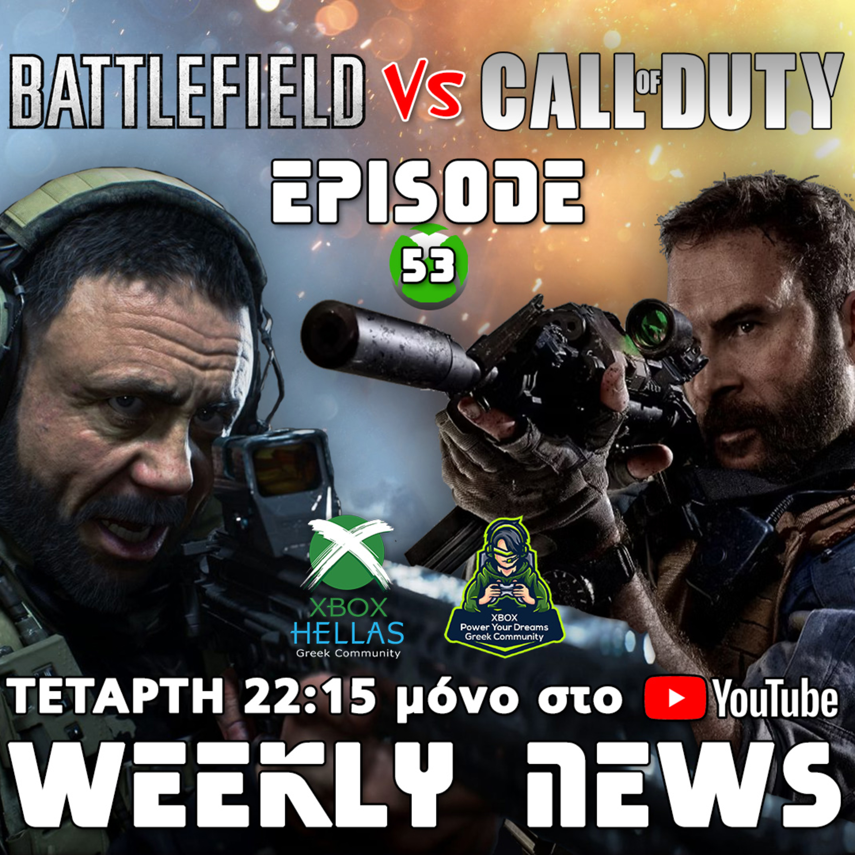 XBOX Hellas Weekly News Episode 53