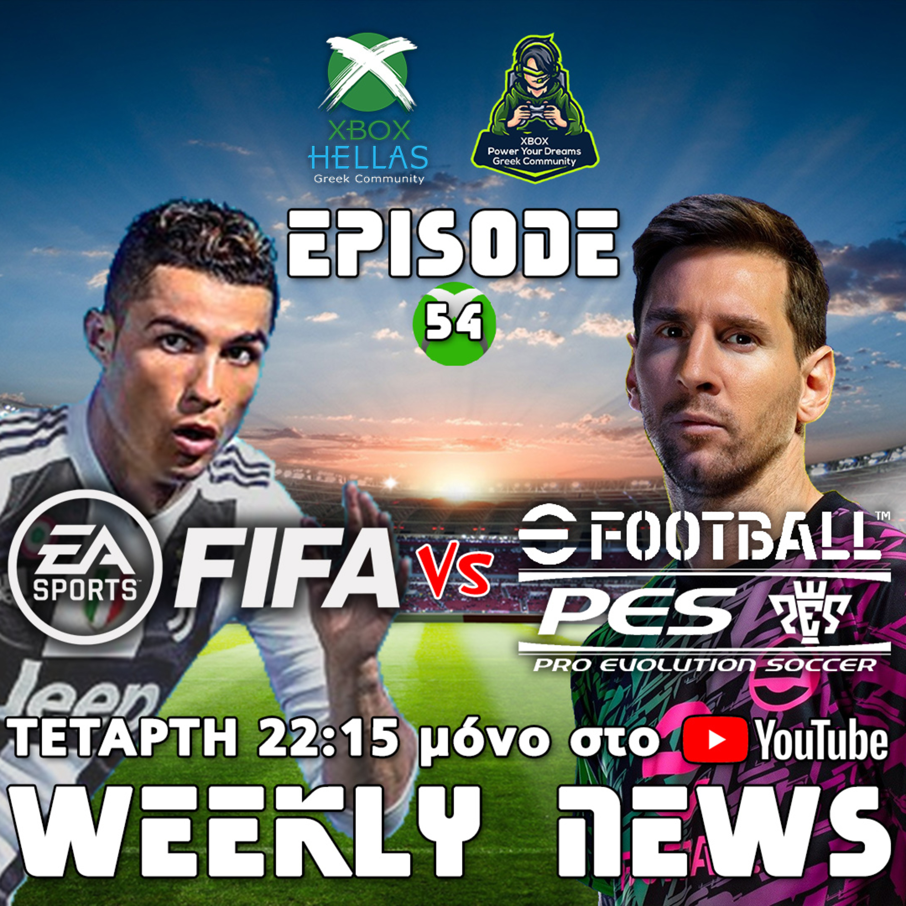 XBOX Hellas Weekly News Episode 54