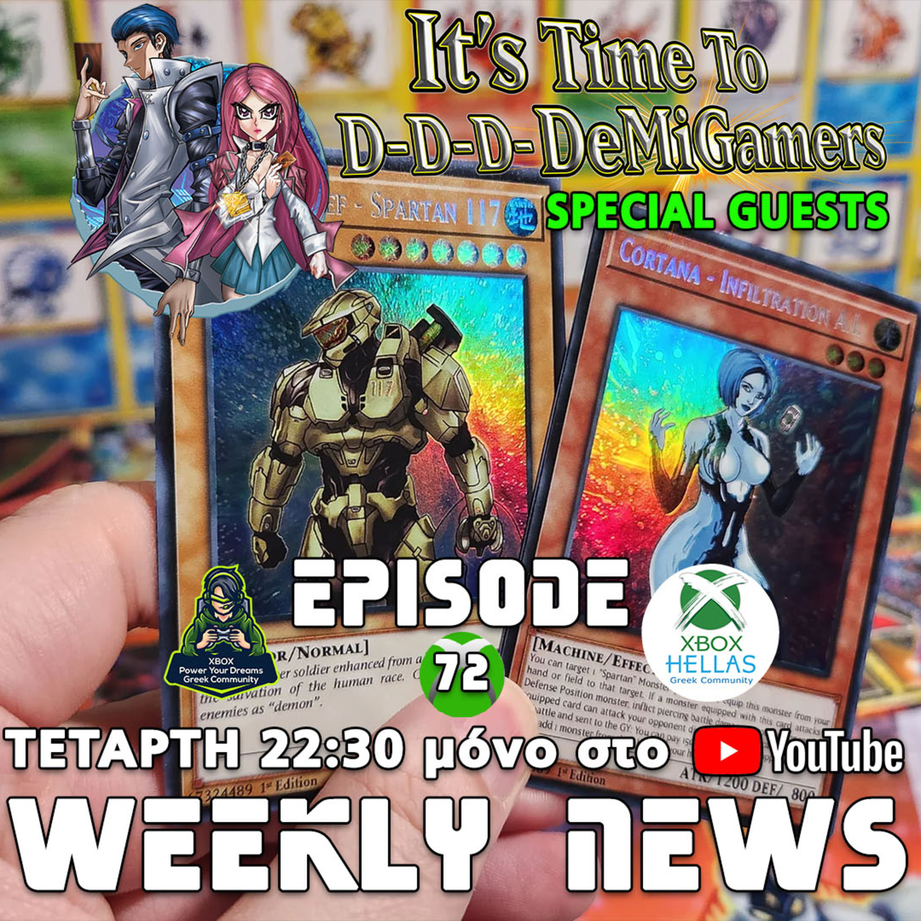 XBOX Hellas Weekly News Episode 72 (Special Guests: DemiGamers)
