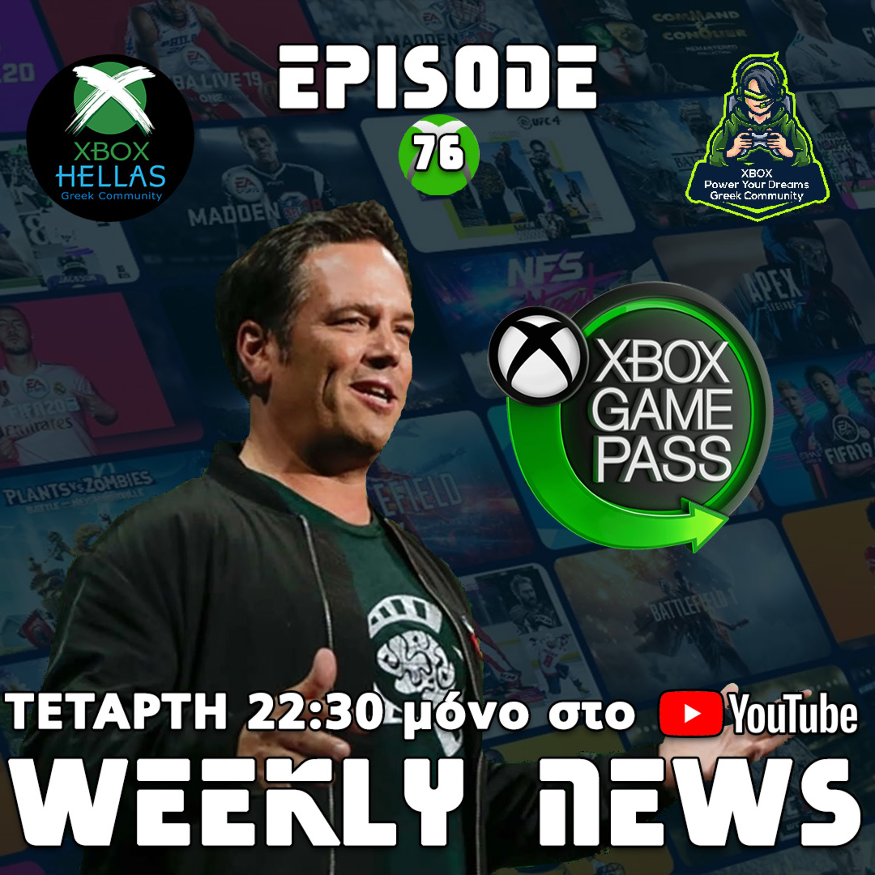 XBOX Hellas Weekly News Episode 76
