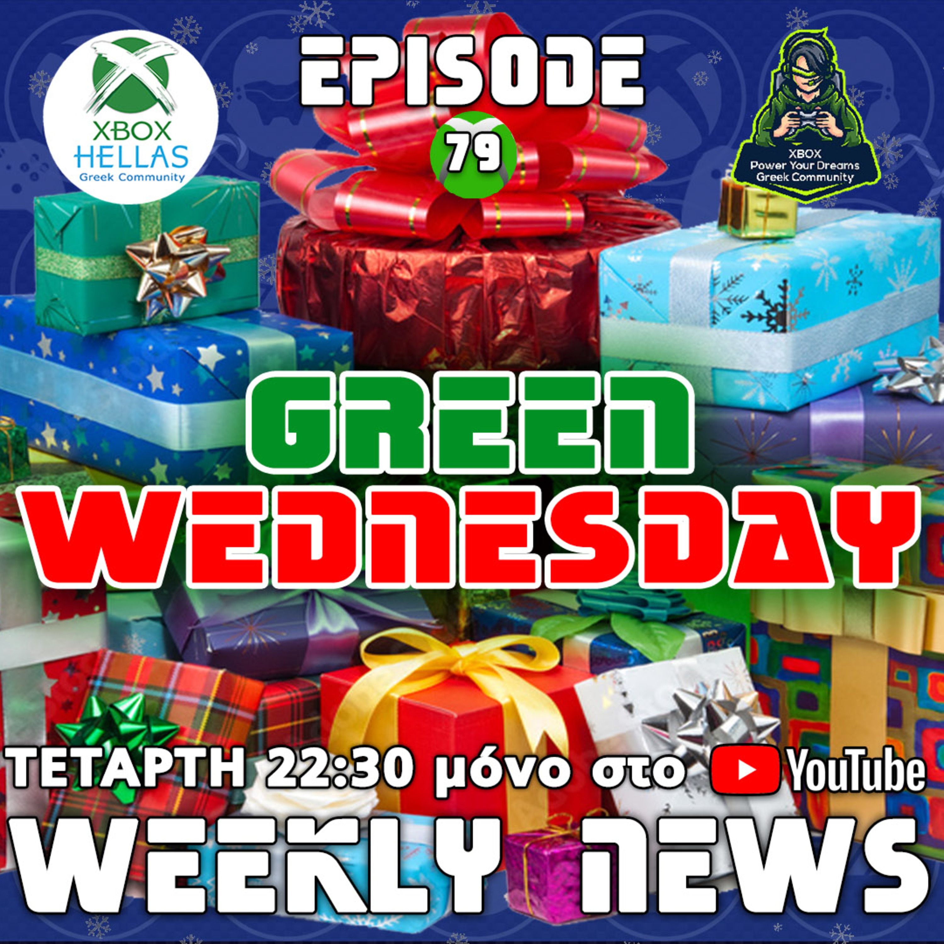 BOX Hellas Weekly News Episode 79 (GREEN WEDNESDAY)