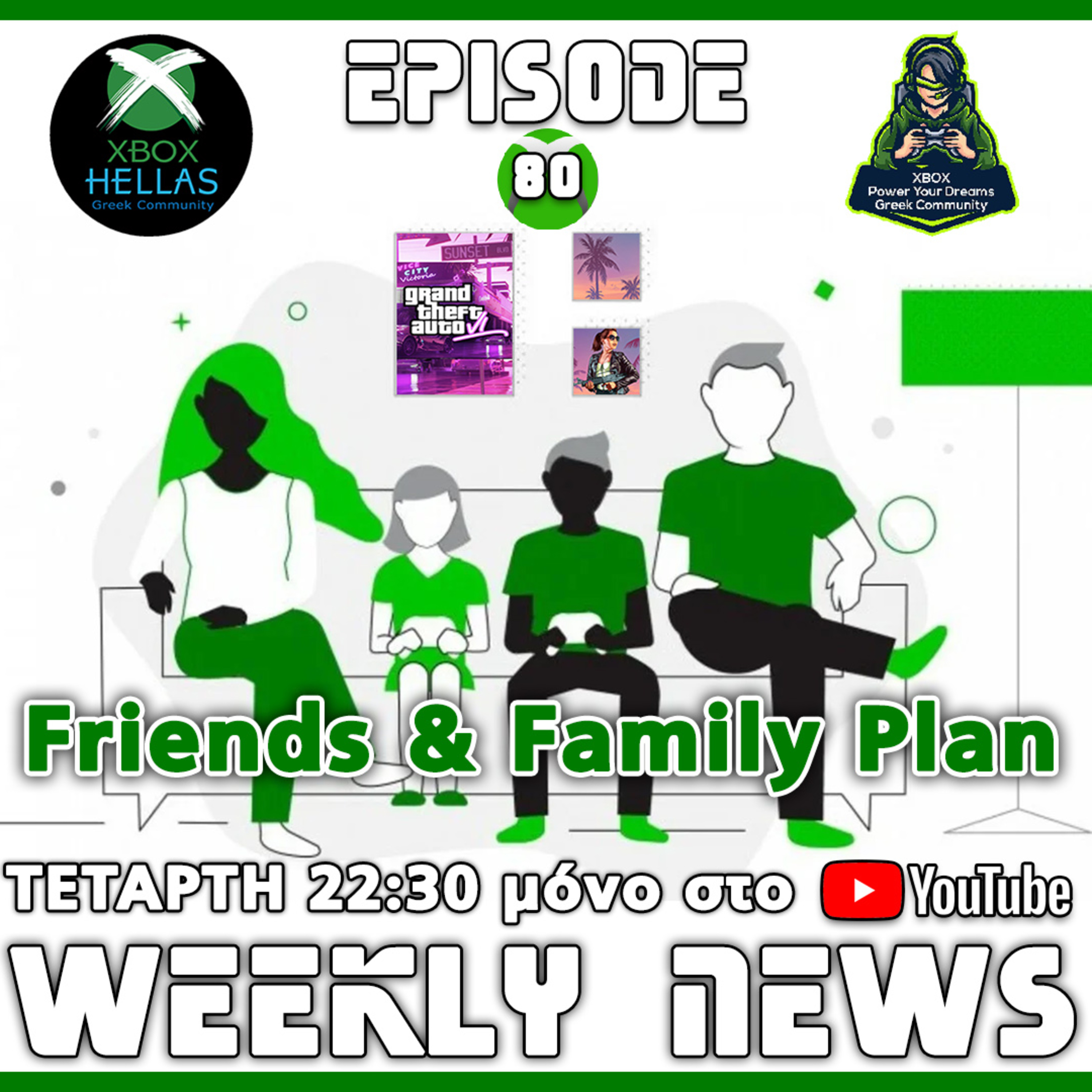 XBOX Hellas Weekly News Episode 80