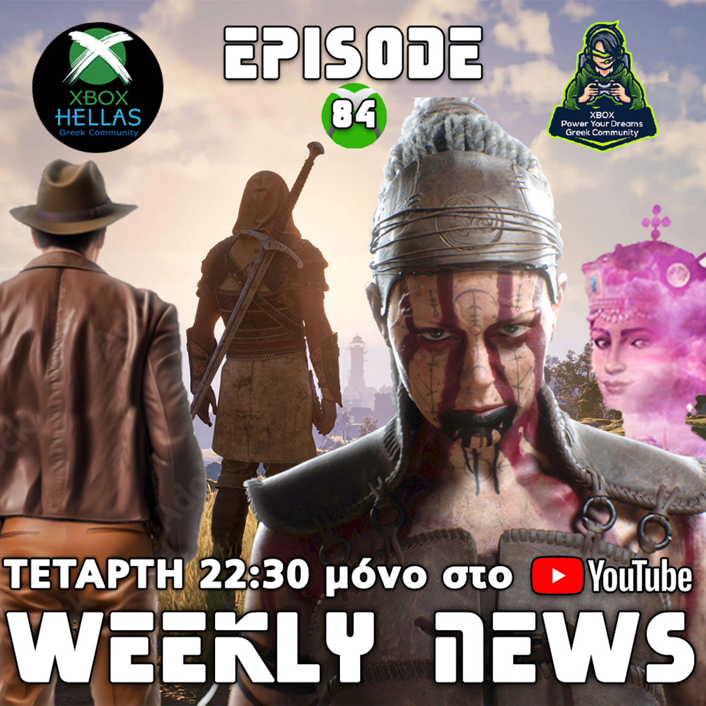 XBOX Hellas Weekly News Episode 84