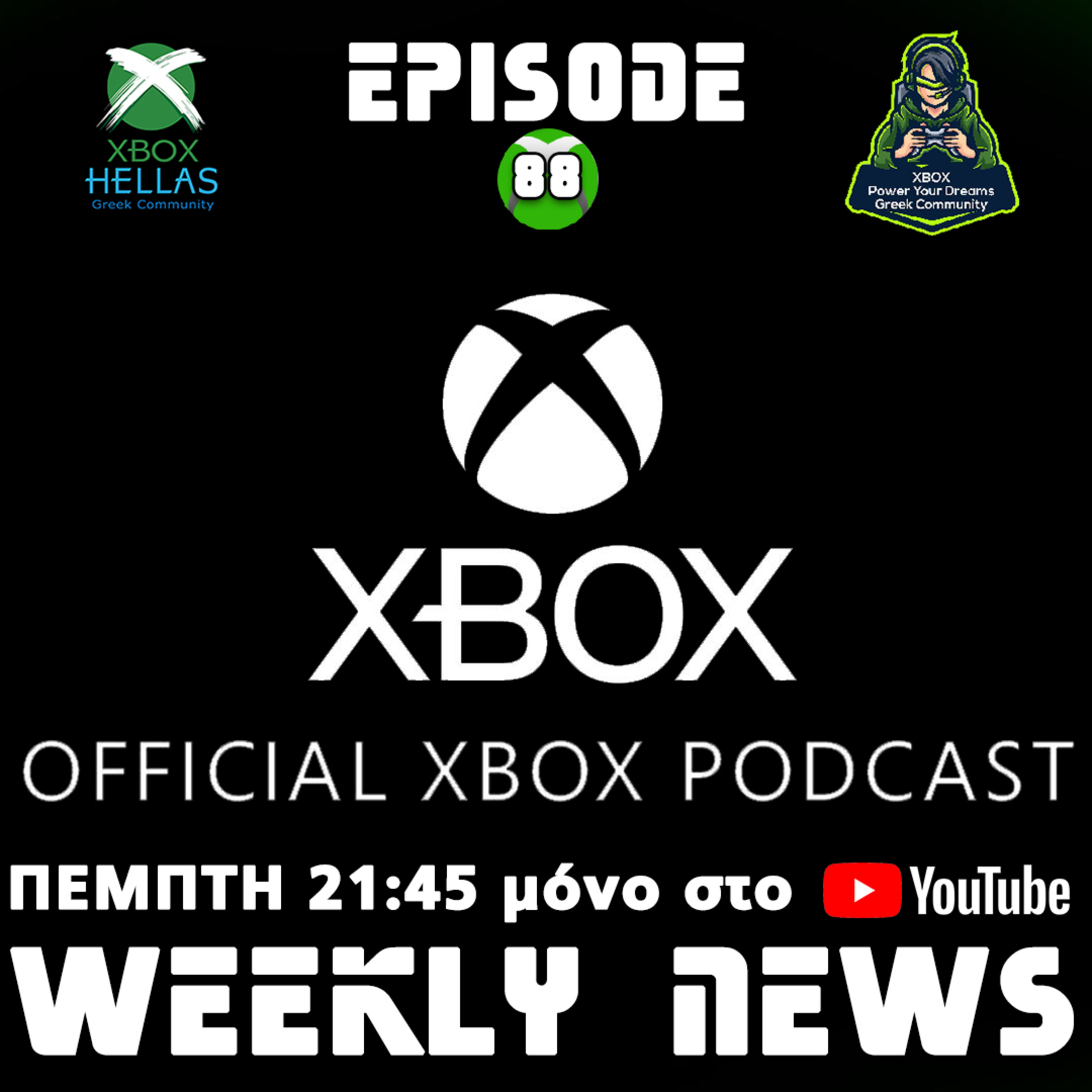 XBOX Hellas Weekly News Episode 88 | XBOX Podcast (Greek Commentary)