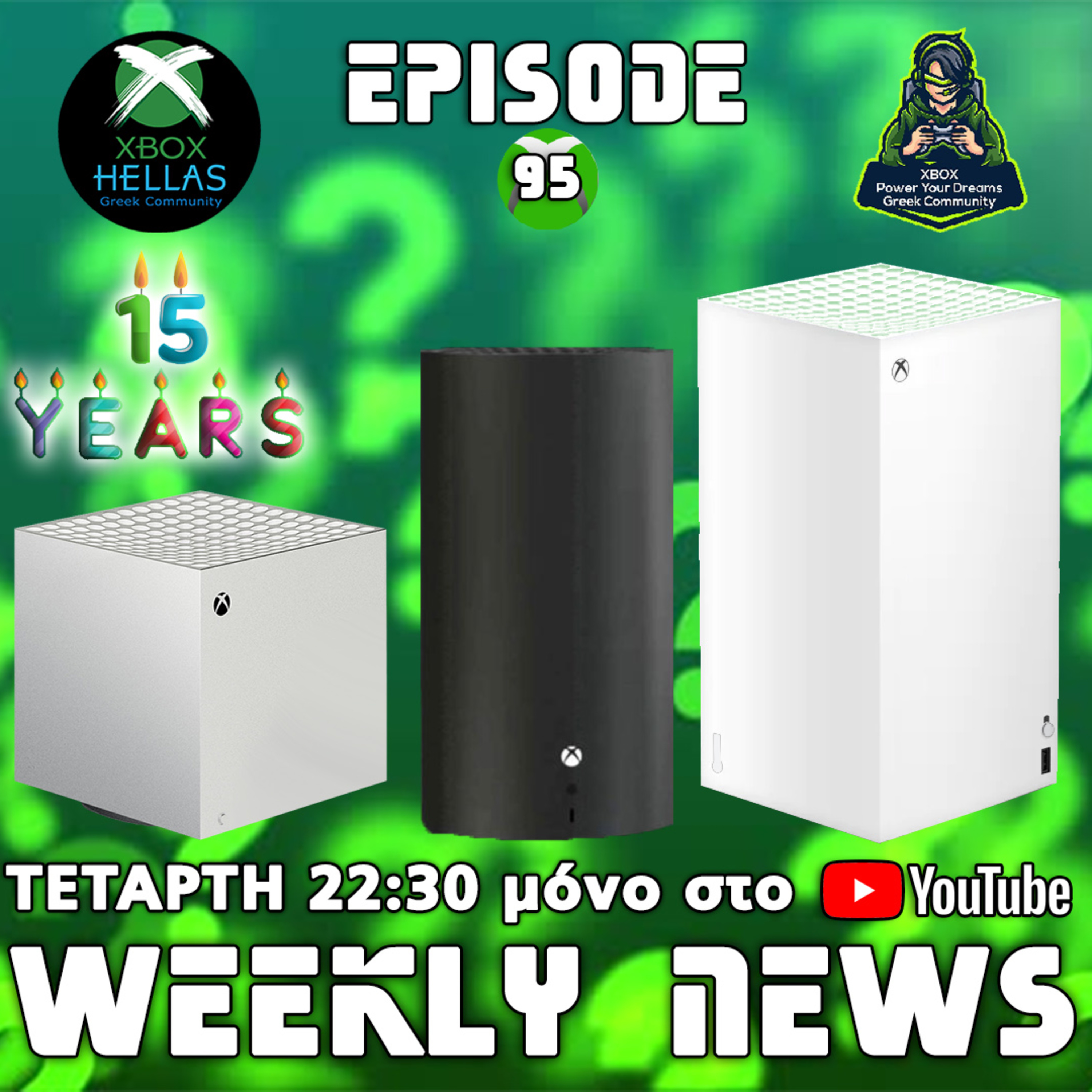 XBOX Hellas Weekly News Episode 95