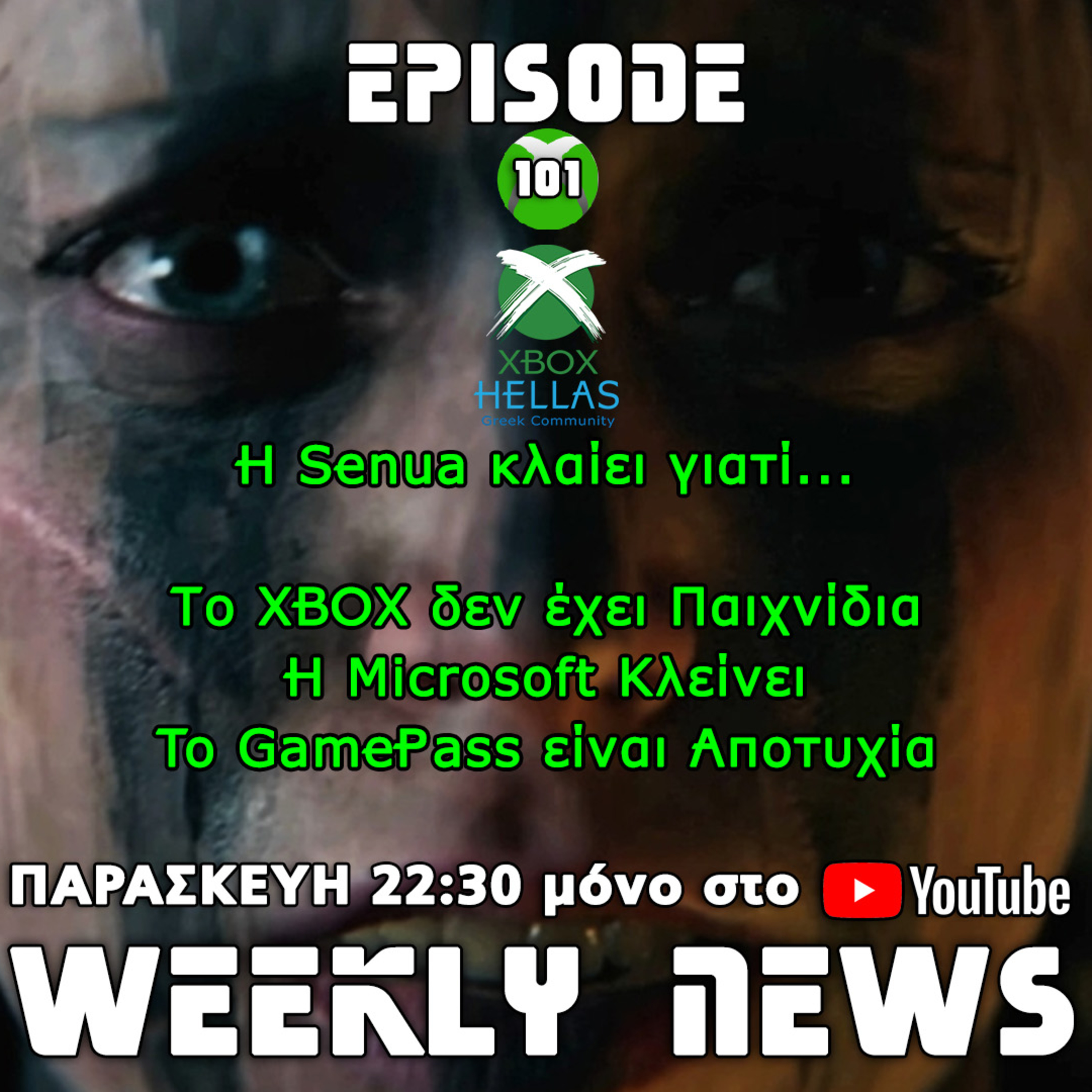 XBOX Hellas Weekly News Episode 101