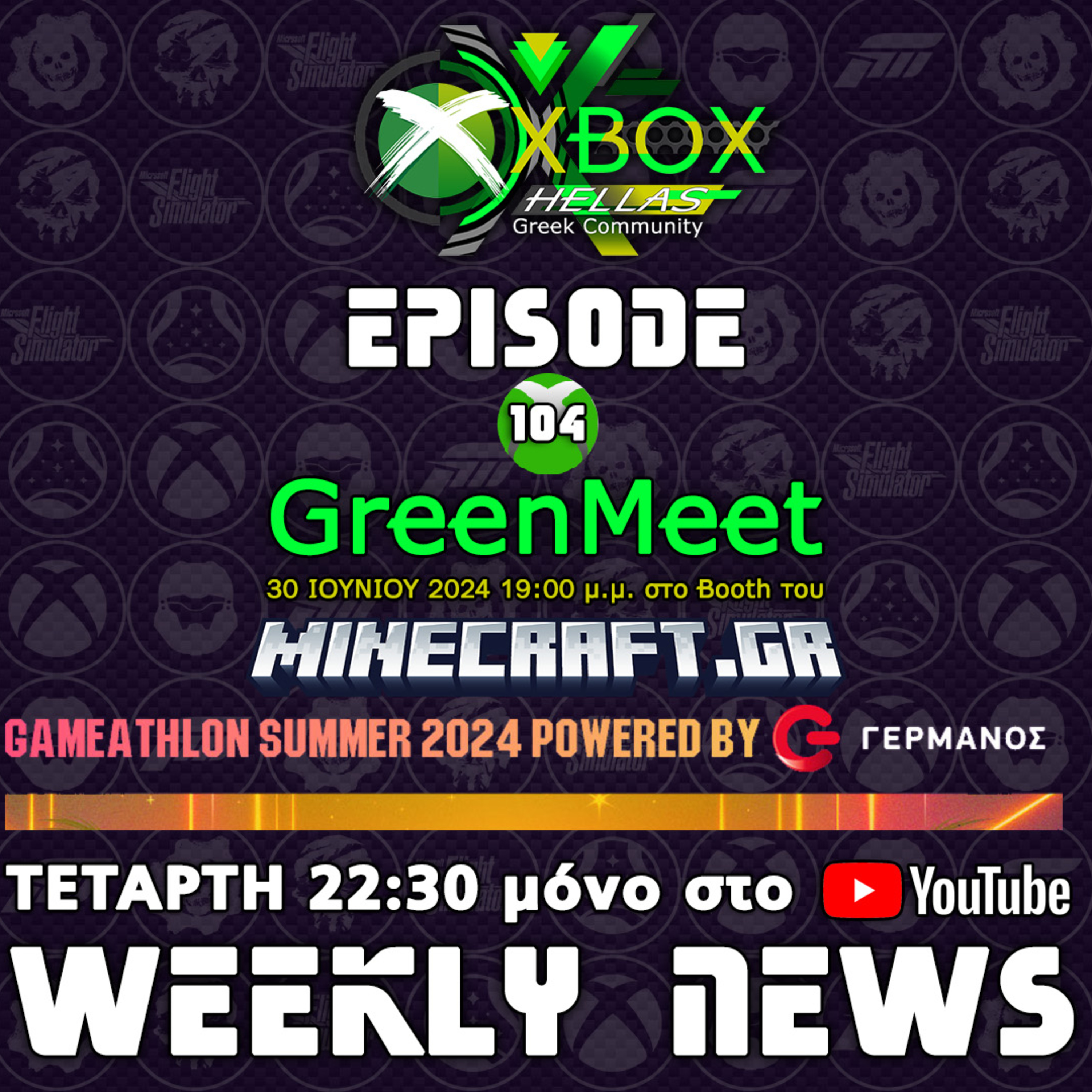 XBOX Hellas Weekly News Episode 104