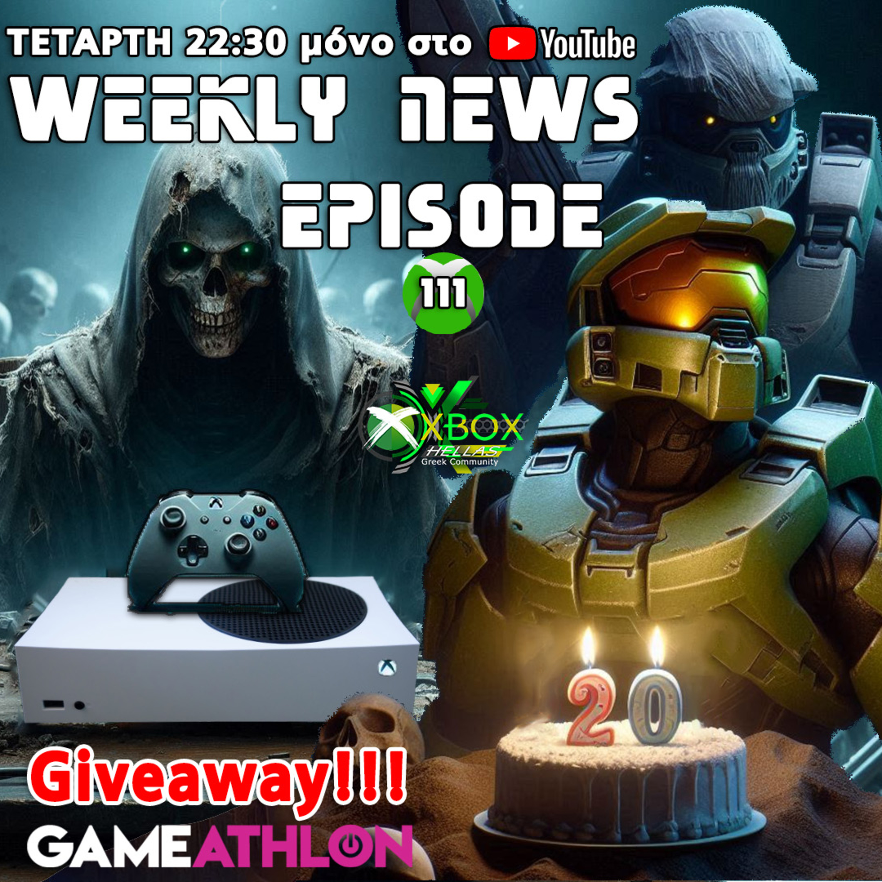 XBOX Hellas Weekly News Episode 111
