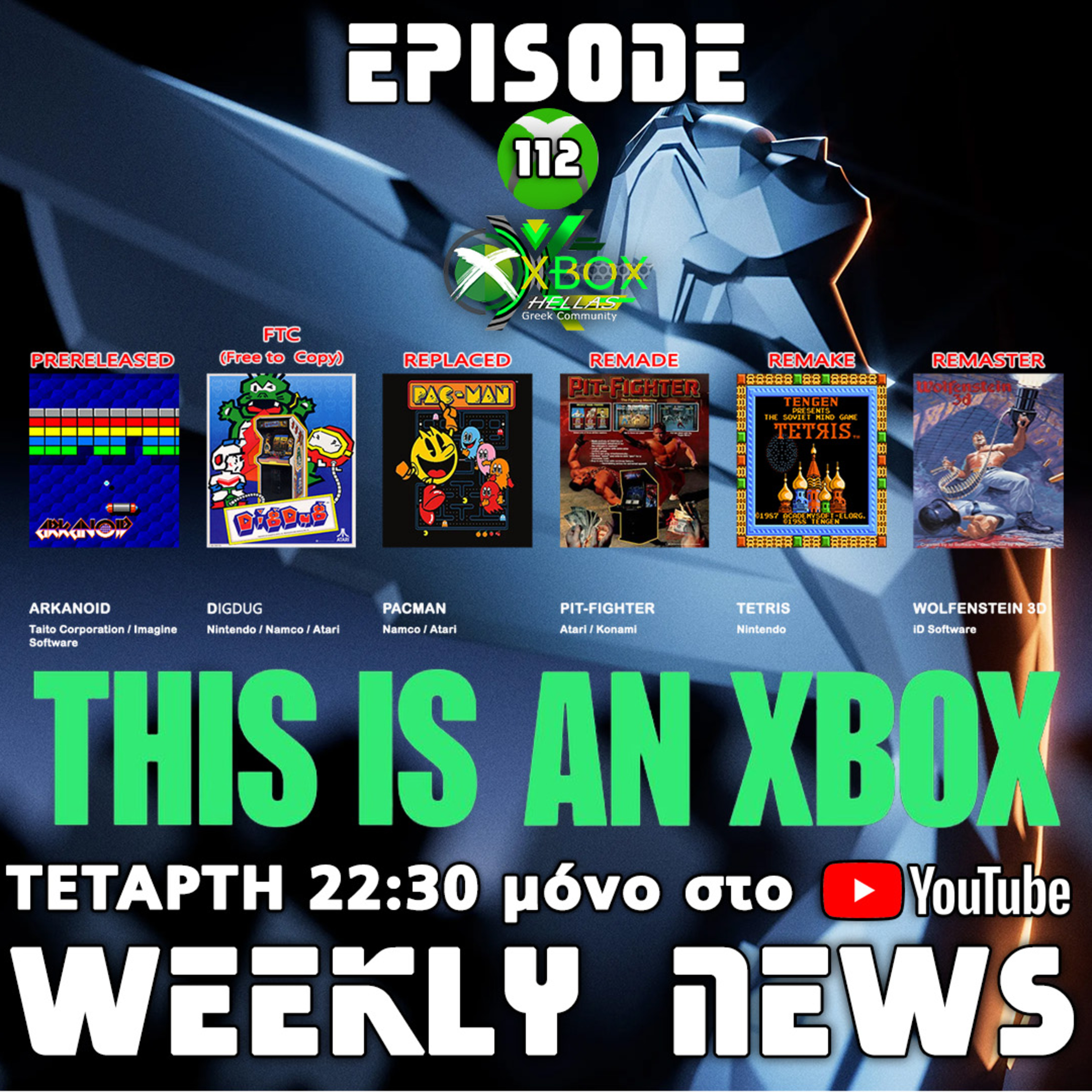 XBOX Hellas Weekly News Episode 112