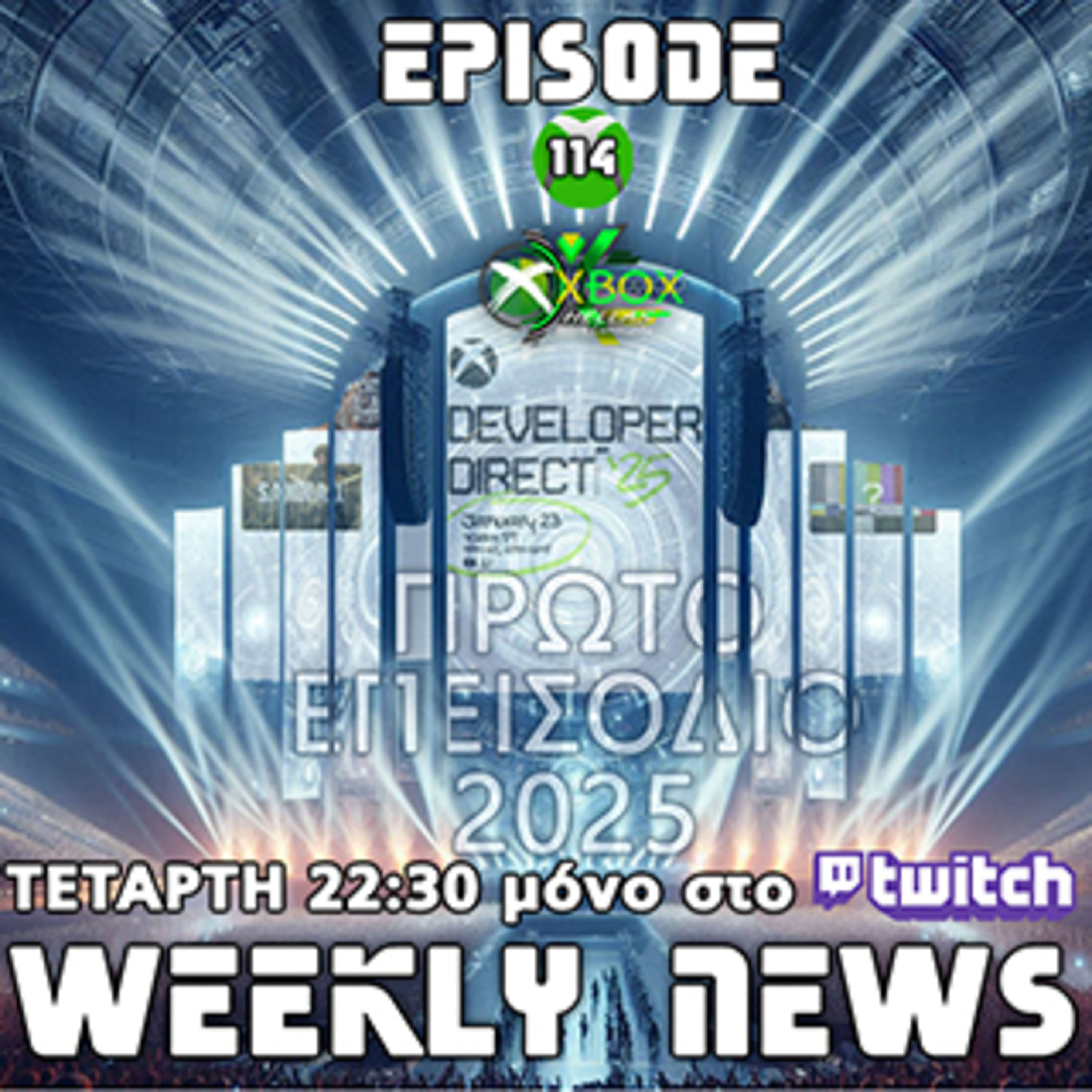 XBOX Hellas Weekly News 114