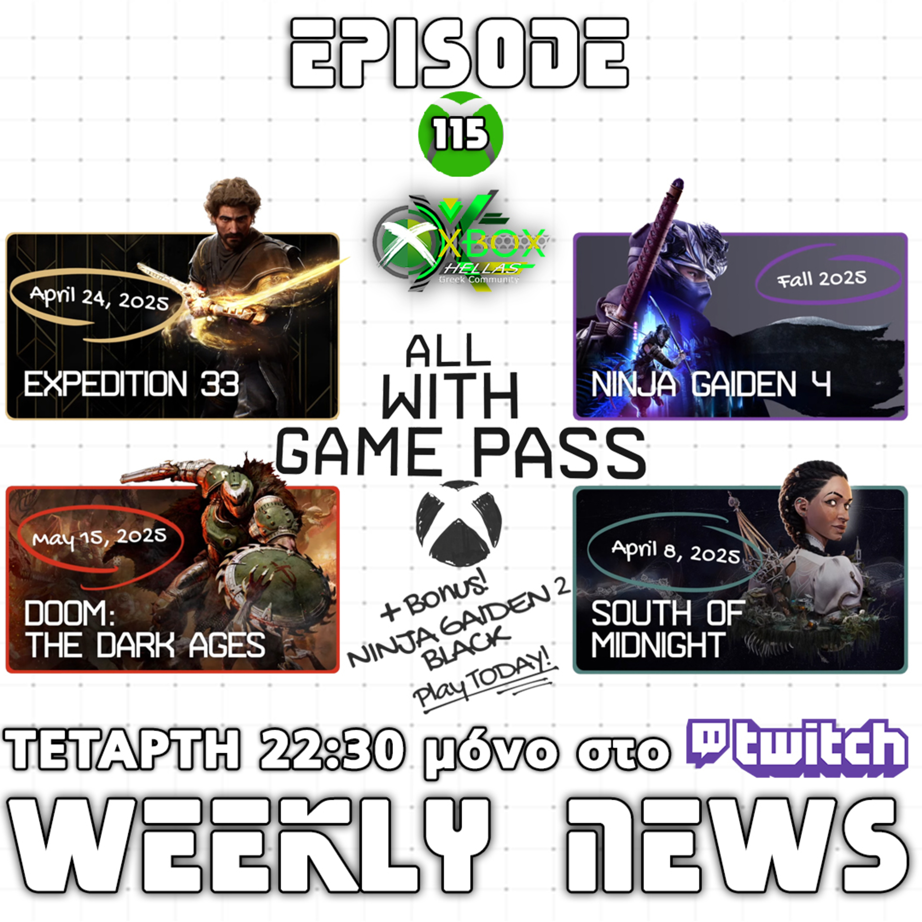 XBOX Hellas Weekly News Episode 115