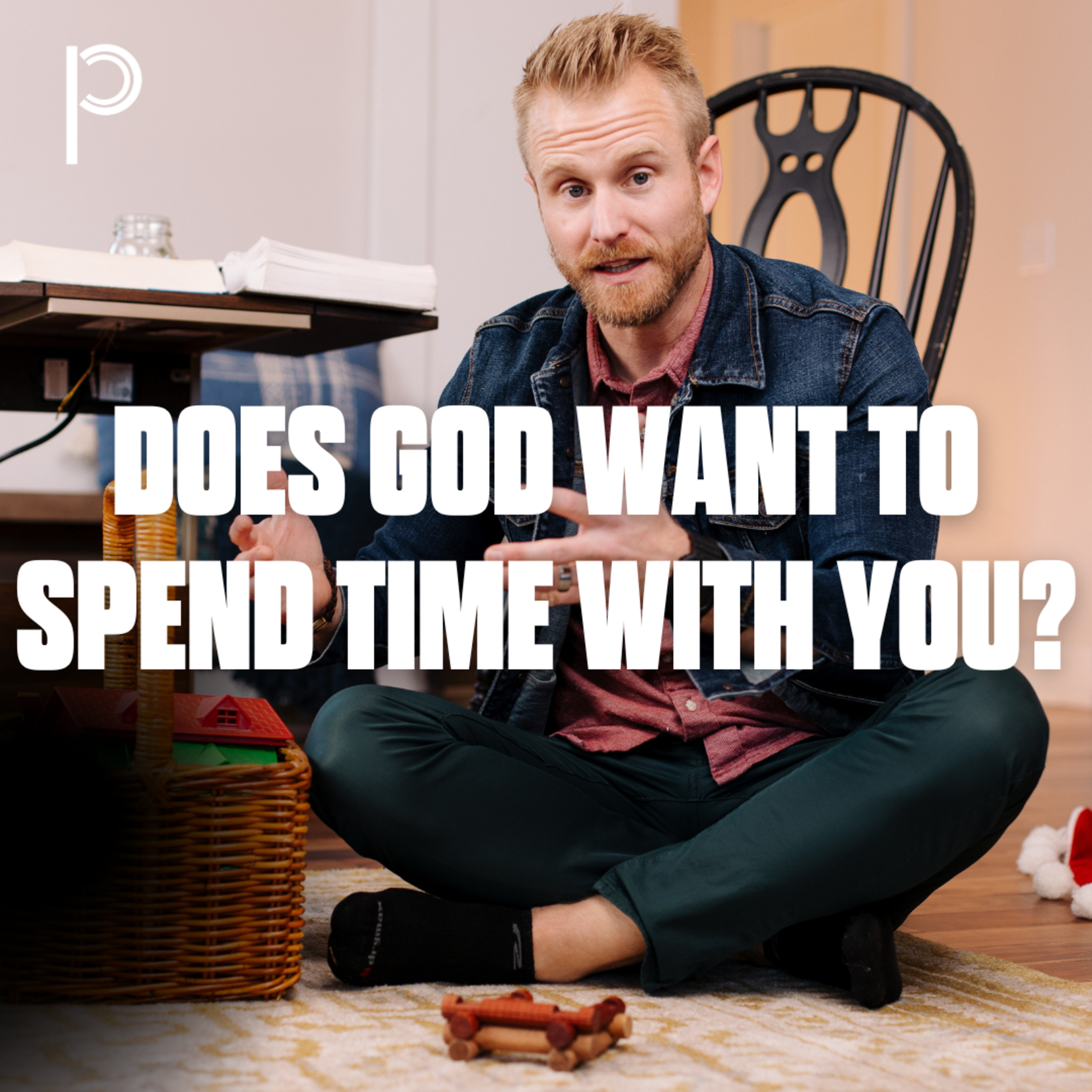 The Gift: Does God Want to Spend Time With You? episode artwork