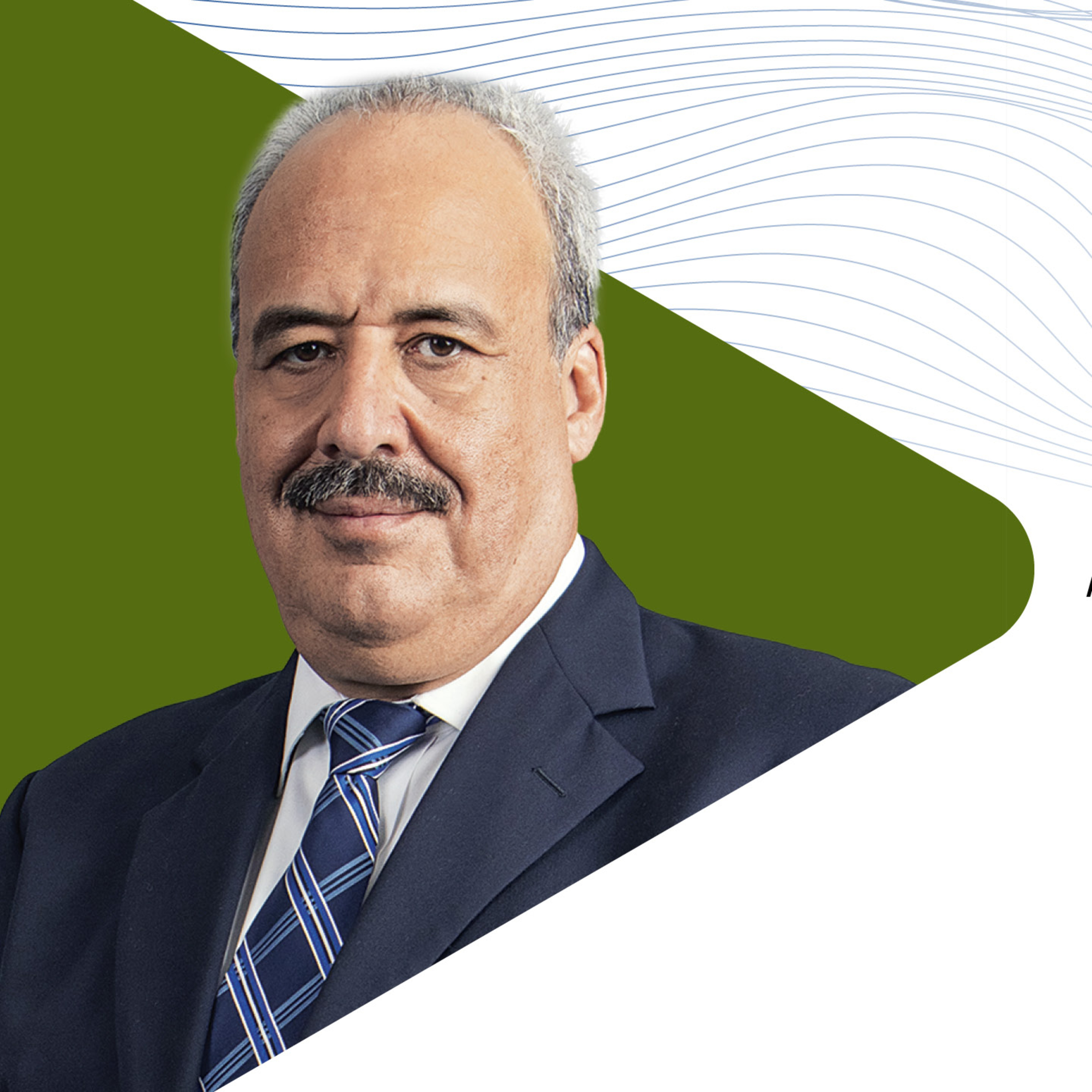 “How PEMEX Can Bridge the Gap Between Investment and Production” by Rafael Espino, President, Asociación Mexicana de Empresas de Servicios Petroleros A.C. (AMESPAC) episode artwork