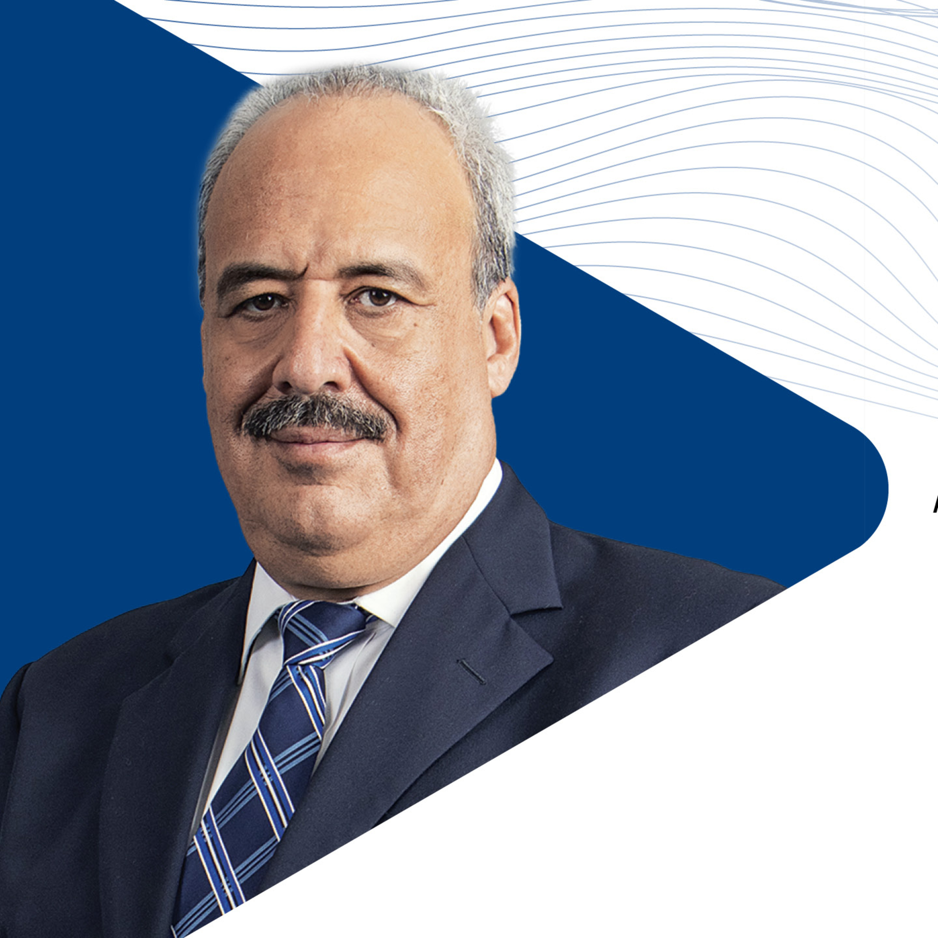 'Administrative Certainty Also Produces Oil' by Rafael Espino, President, Asociación Mexicana de Empresas de Servicios Petroleros A.C. (AMESPAC)