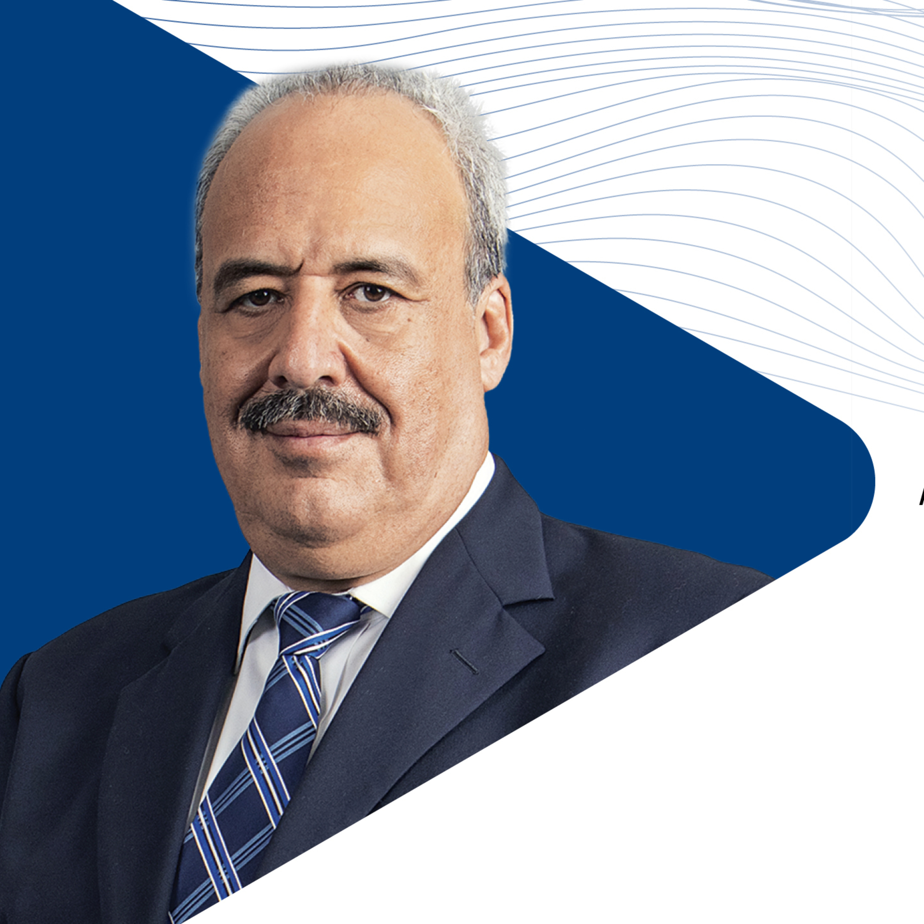 'PEMEX Financial Recovery: Turning Debt Reduction into Production' by Rafael Espino, President, Asociación Mexicana de Empresas de Servicios Petroleros A.C. (AMESPAC)